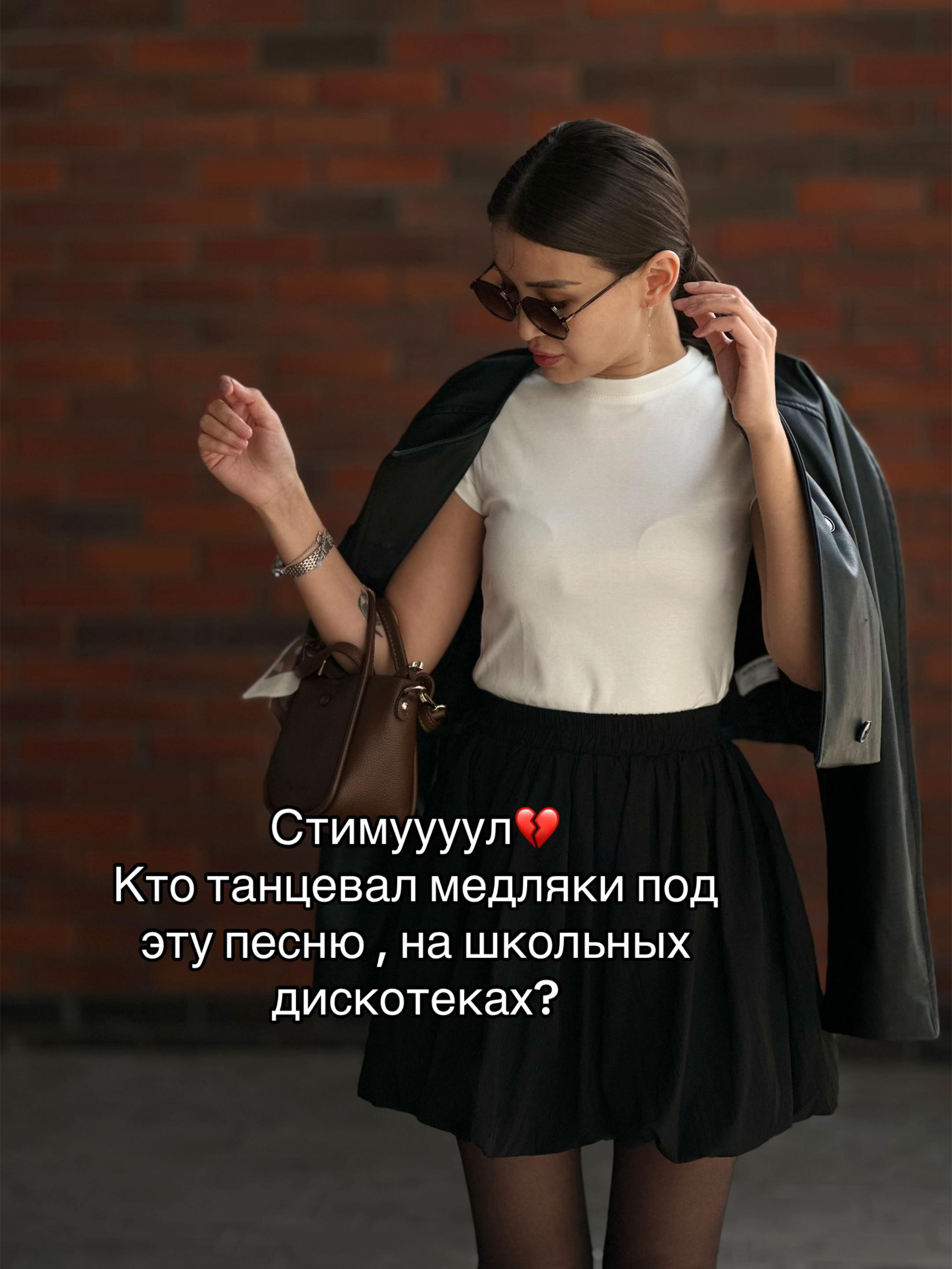 @Lunolikaya