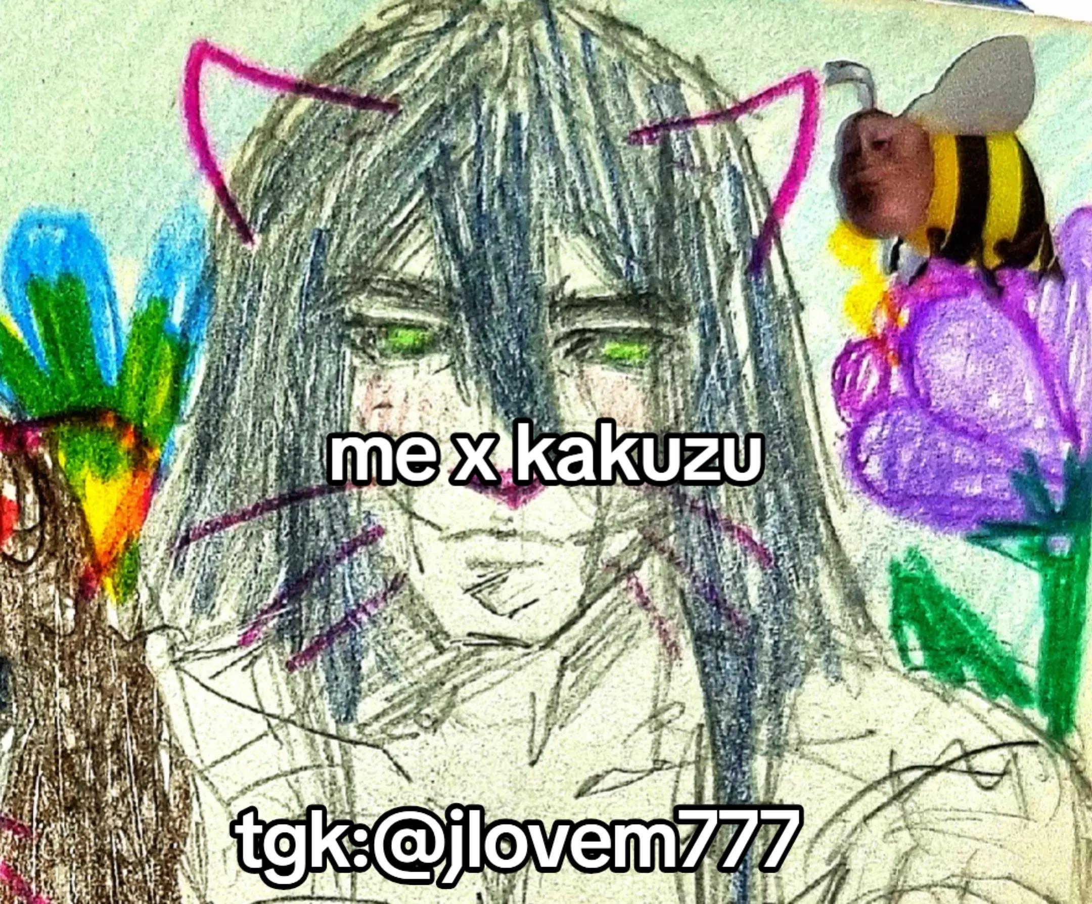 @jesus love me