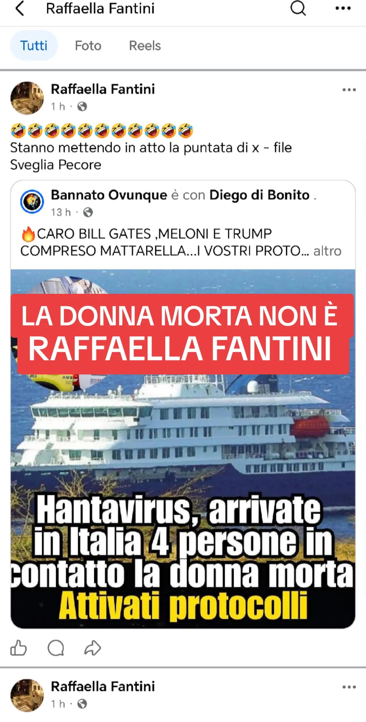 @NEFANDA
