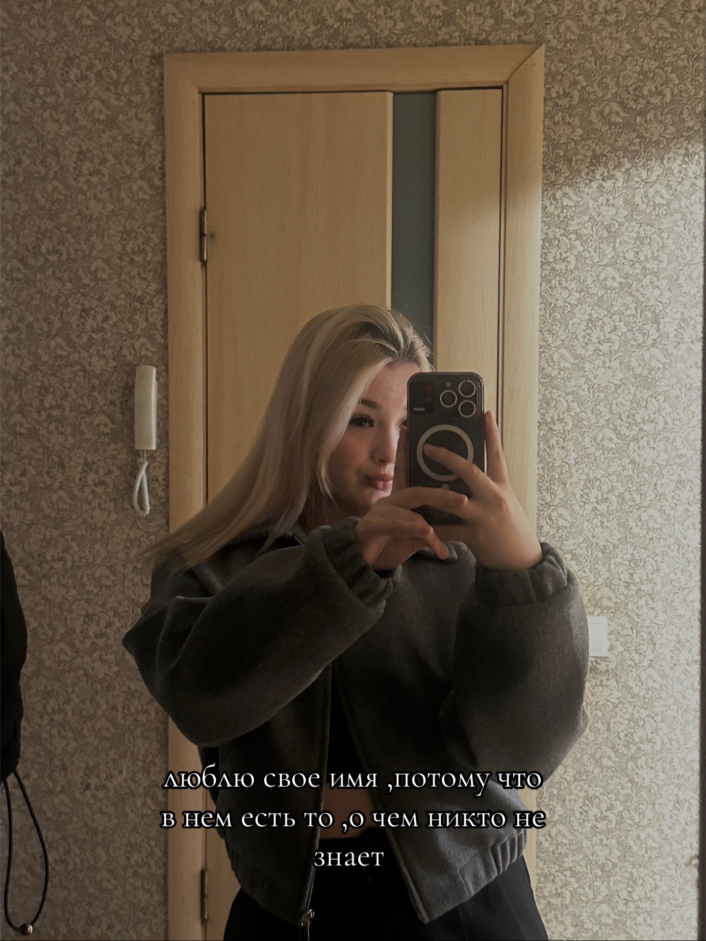 @lliskannn