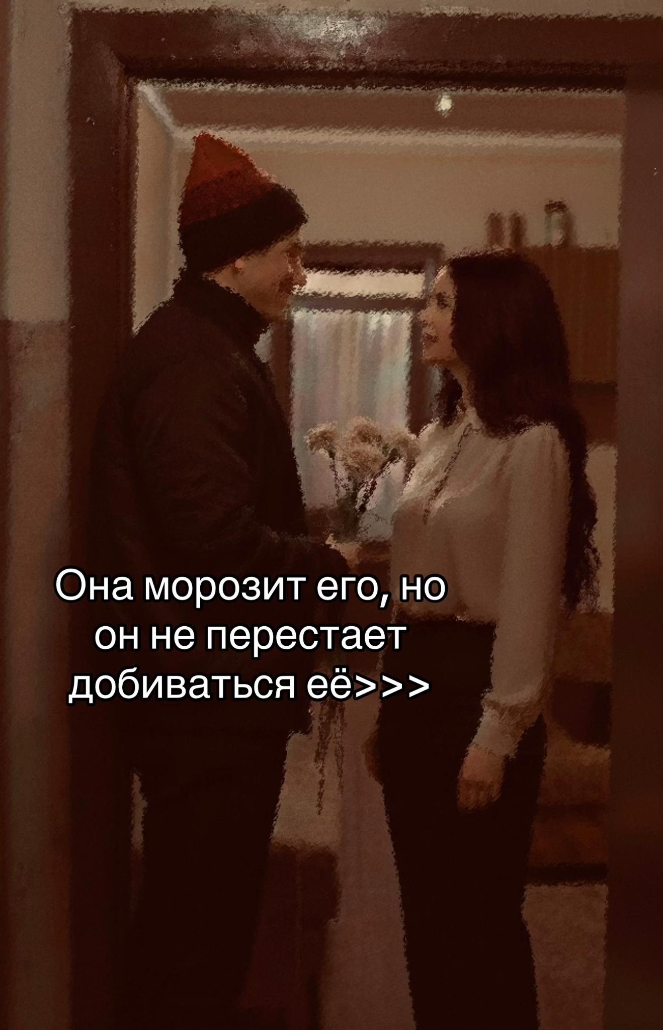 @ТГК: чернила Поли🖤