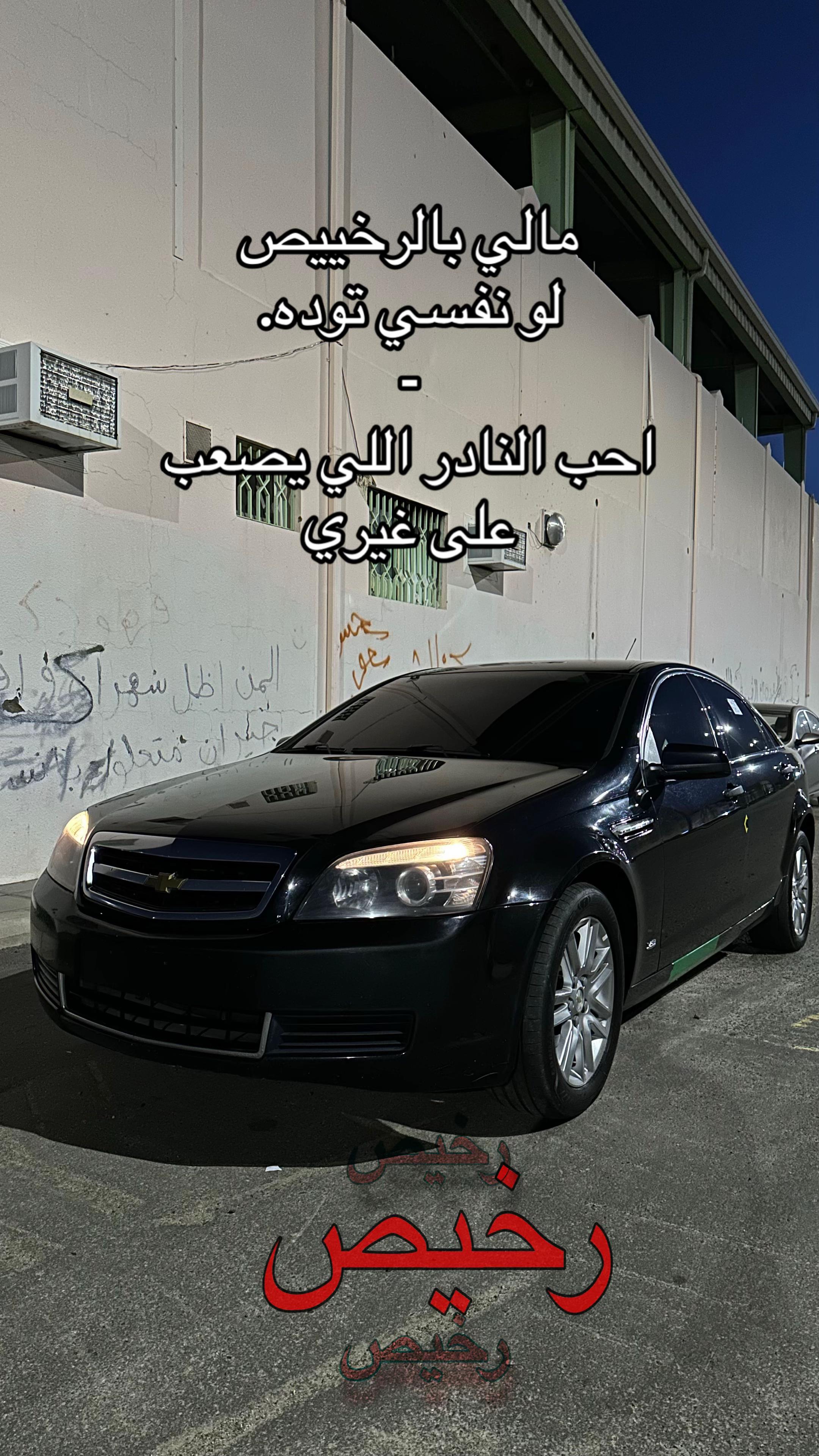 @ً