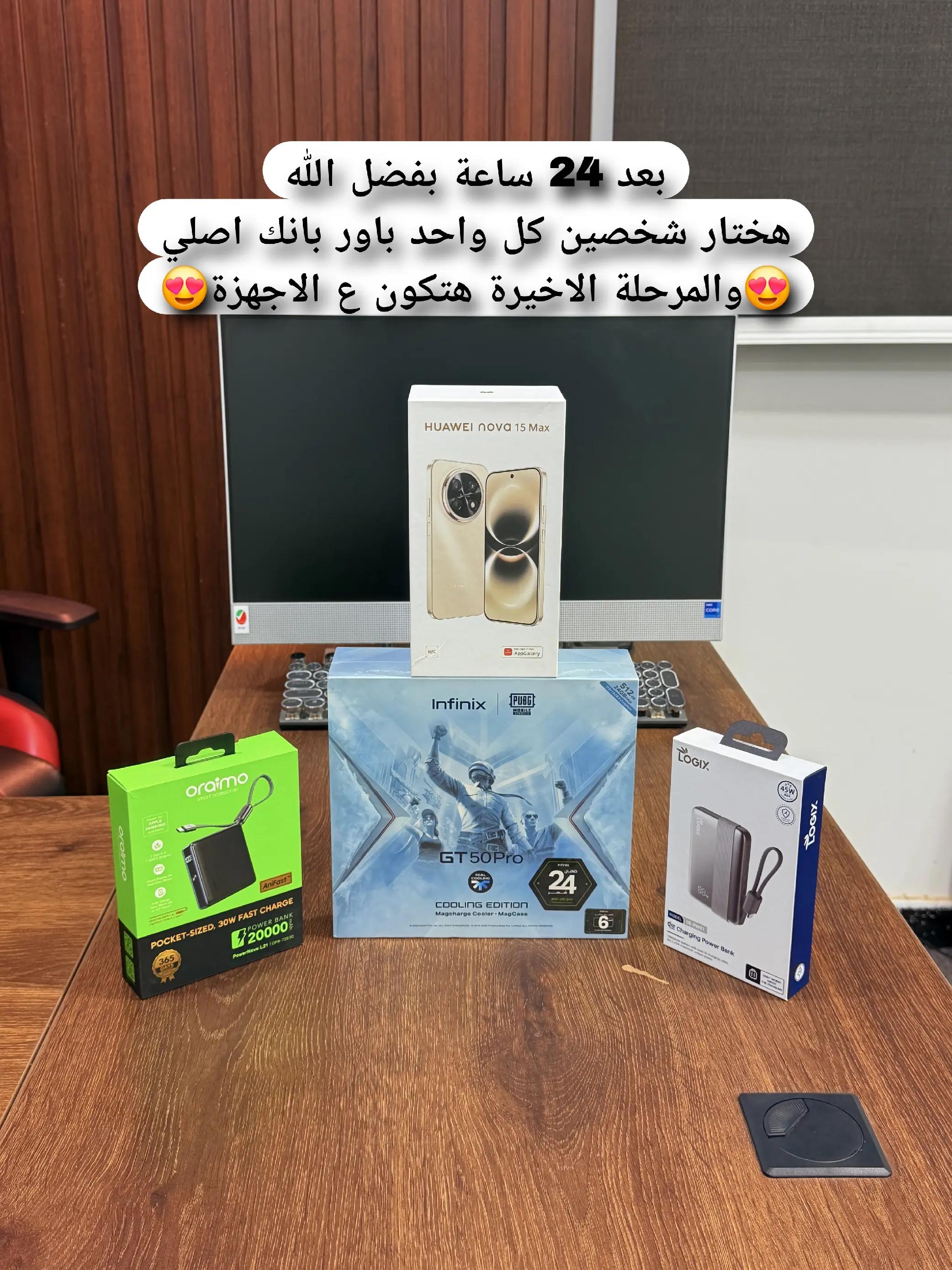 @التقني اشرف مصطفى