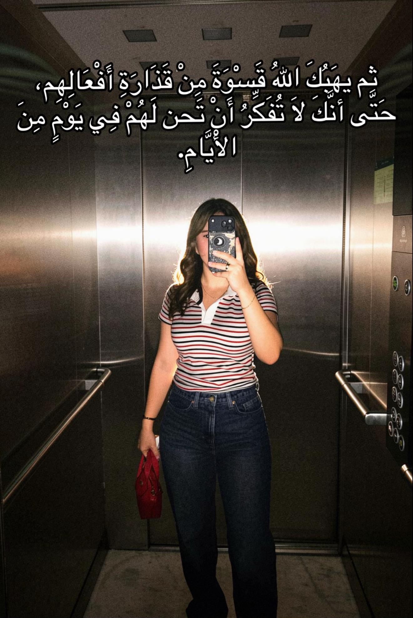 @MennaMahmoud