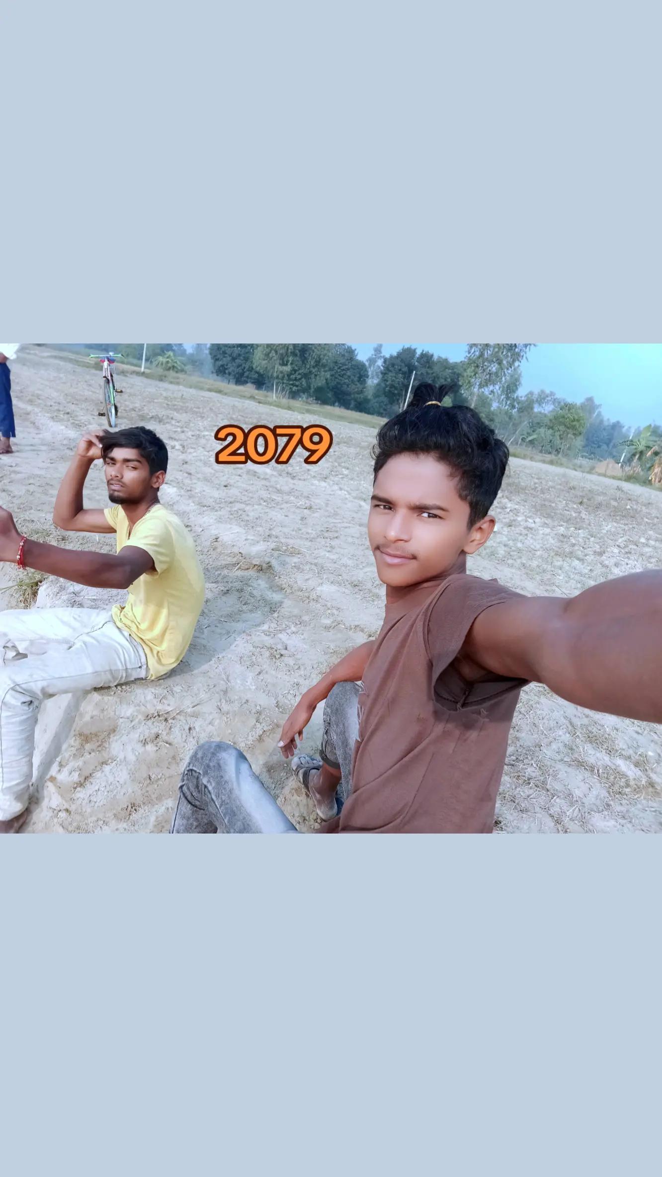 @YADAV सरकार