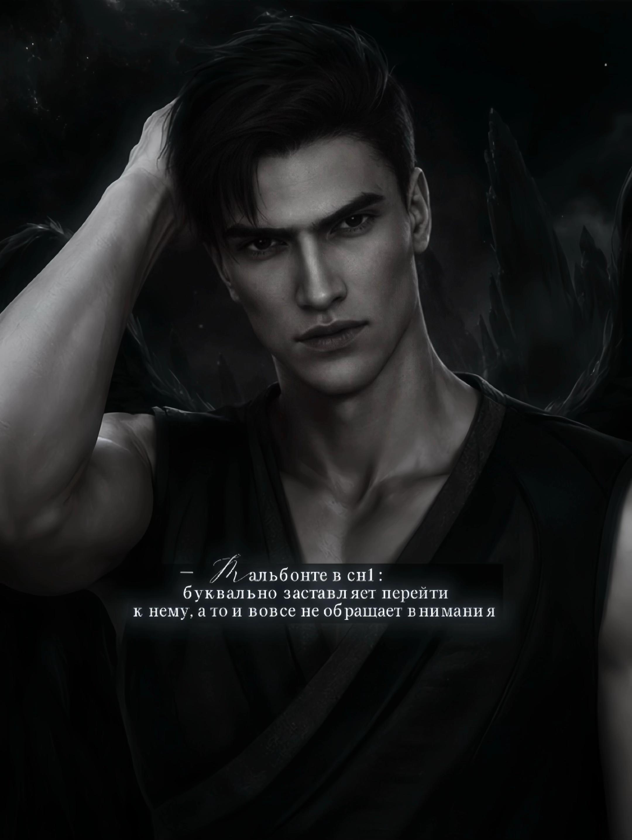 @loki ༒