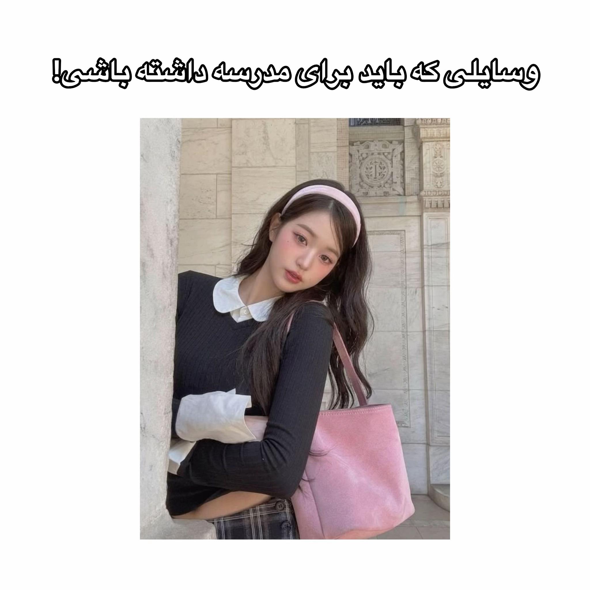 @*&deg; ◦ 𝒩𝒶𝓎𝑒𝑜𝓃 ^ 🍰