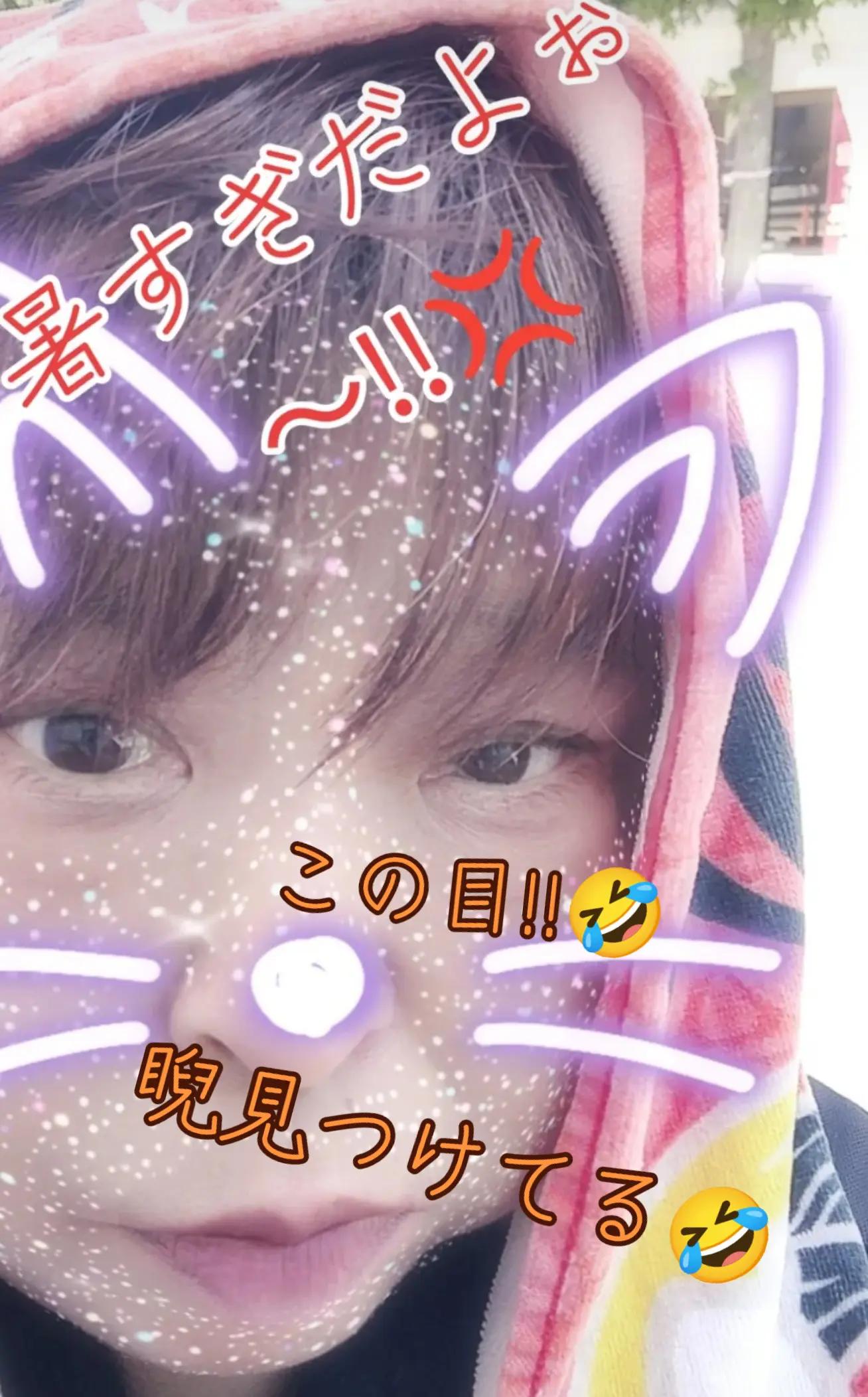 @🐽ぶぶちゃん