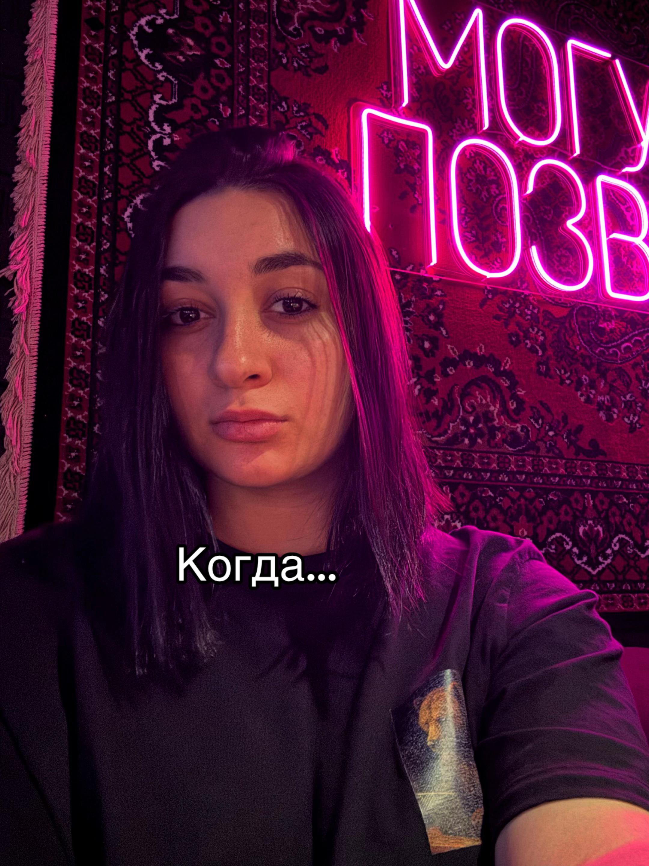 @kyherahka_