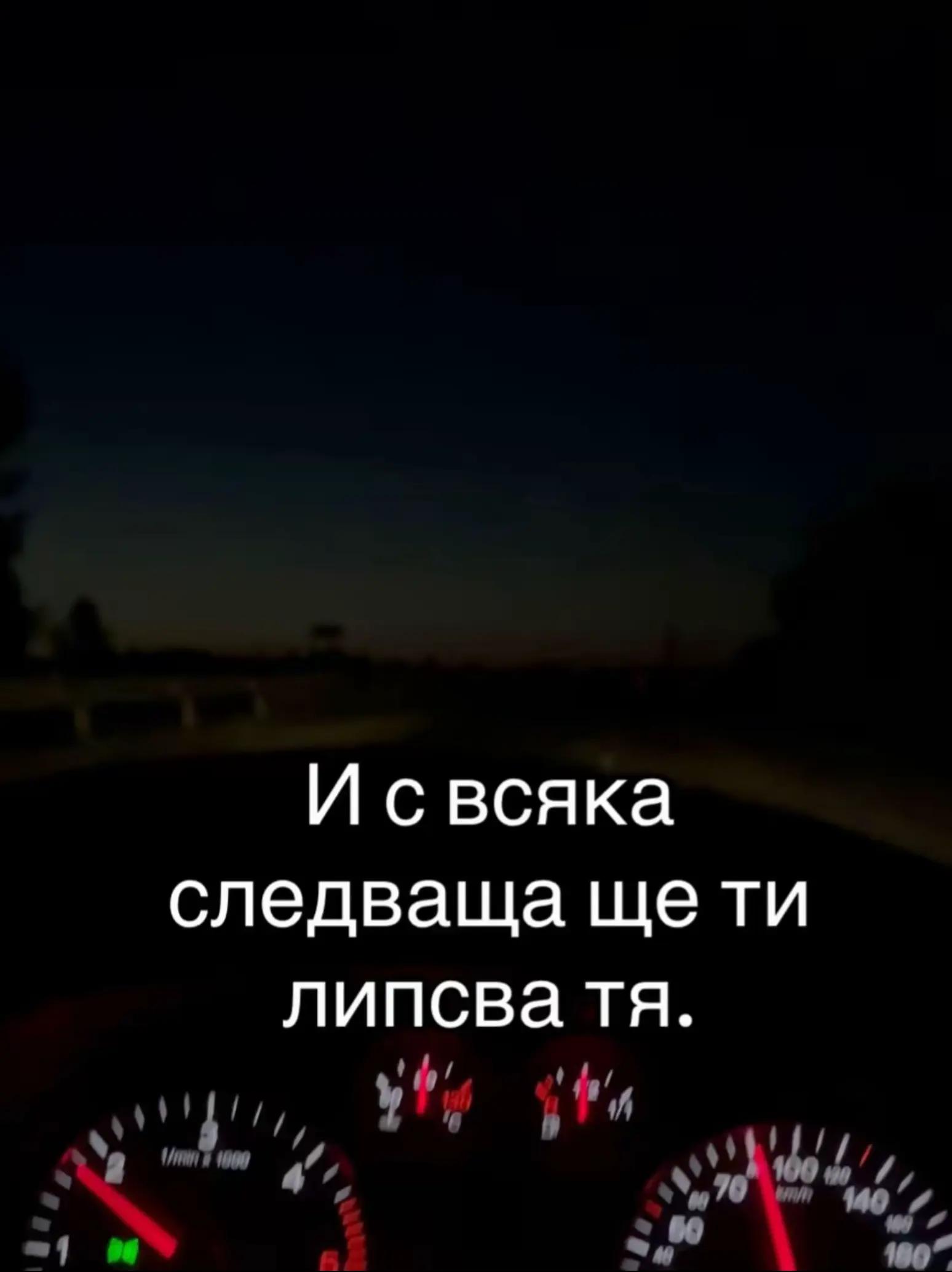 @ГЕРГАНА МАРИНОВА