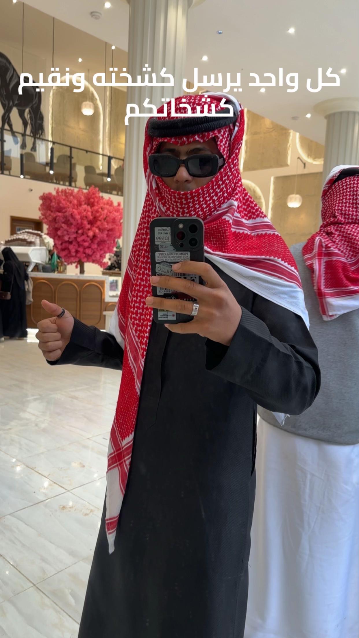 @『: "̯.الععازفف82🫶🏻.〆
