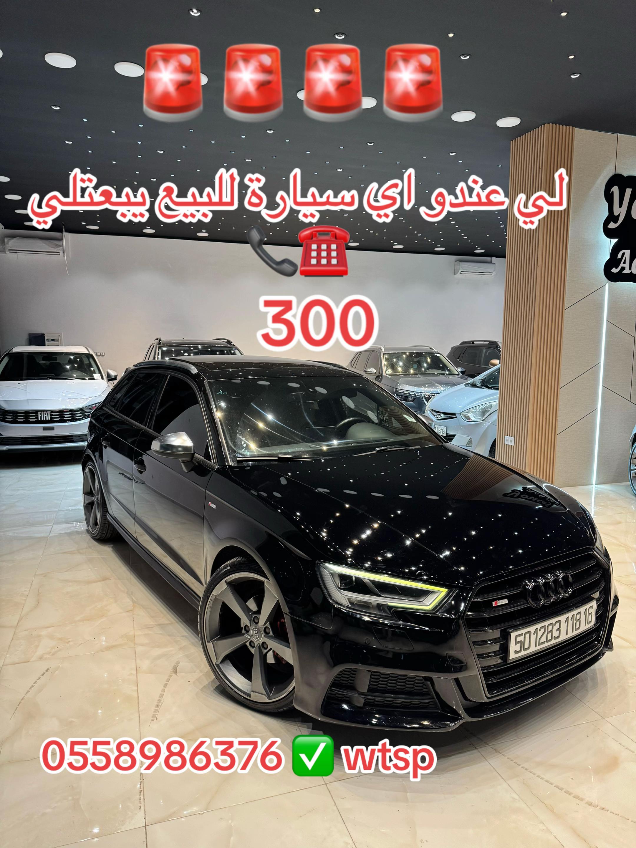 @Adem_ach_cars