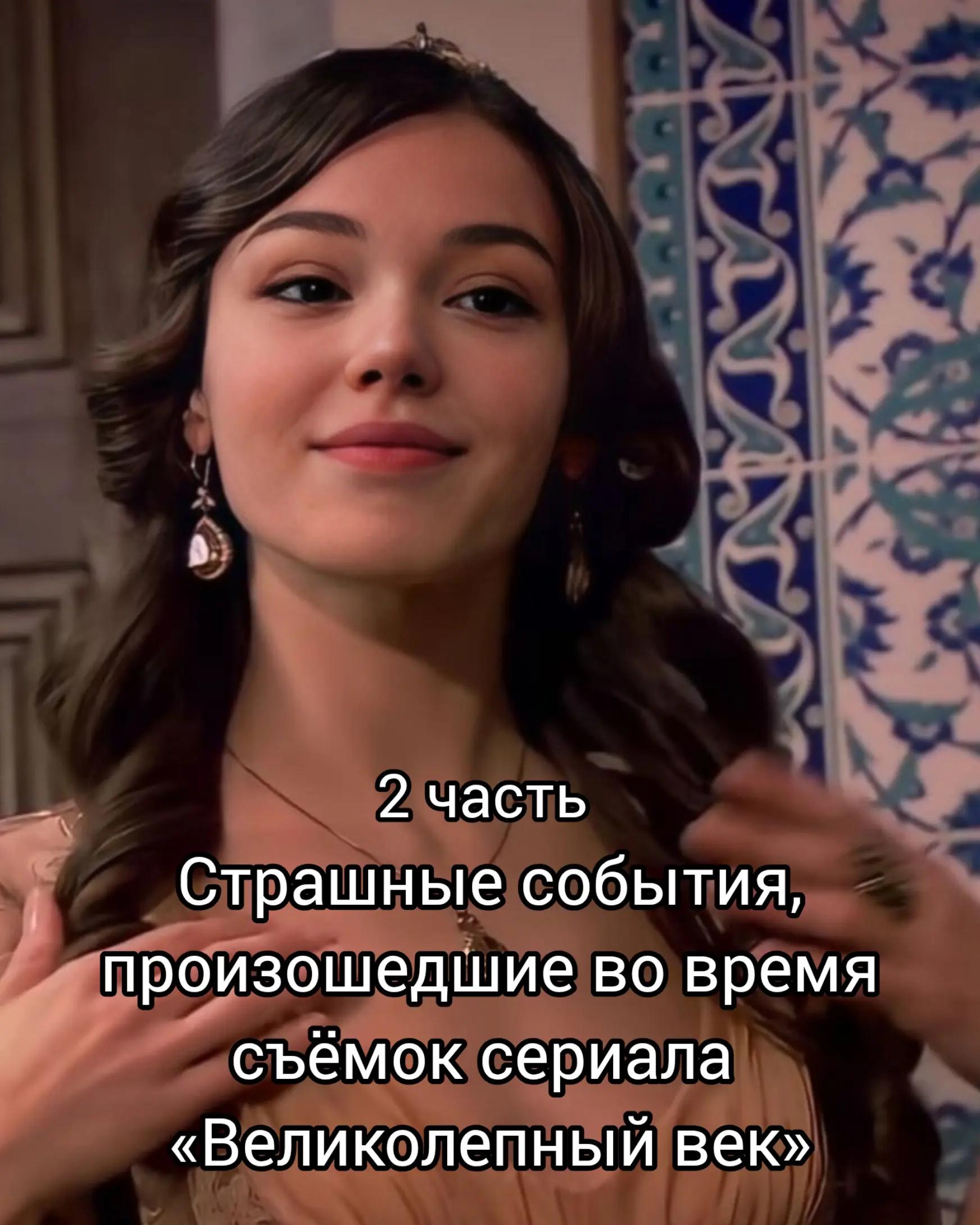 @ᴀᴩзу ᴄуᴧᴛᴀн