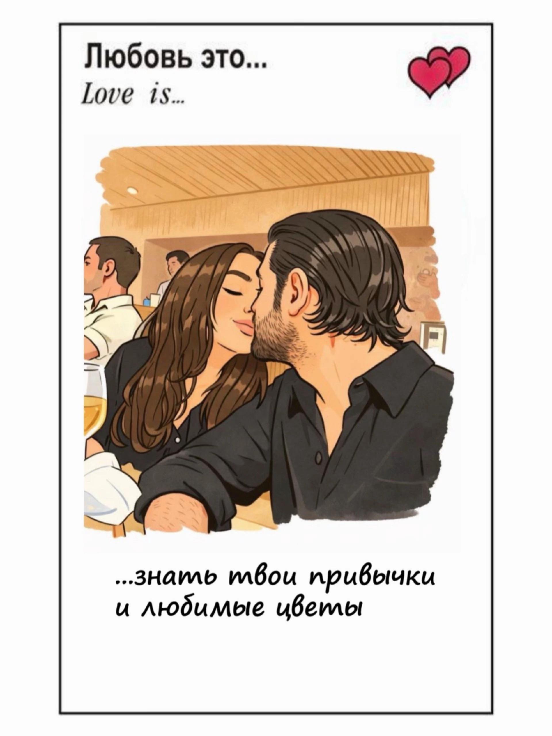 @Давид Манукян