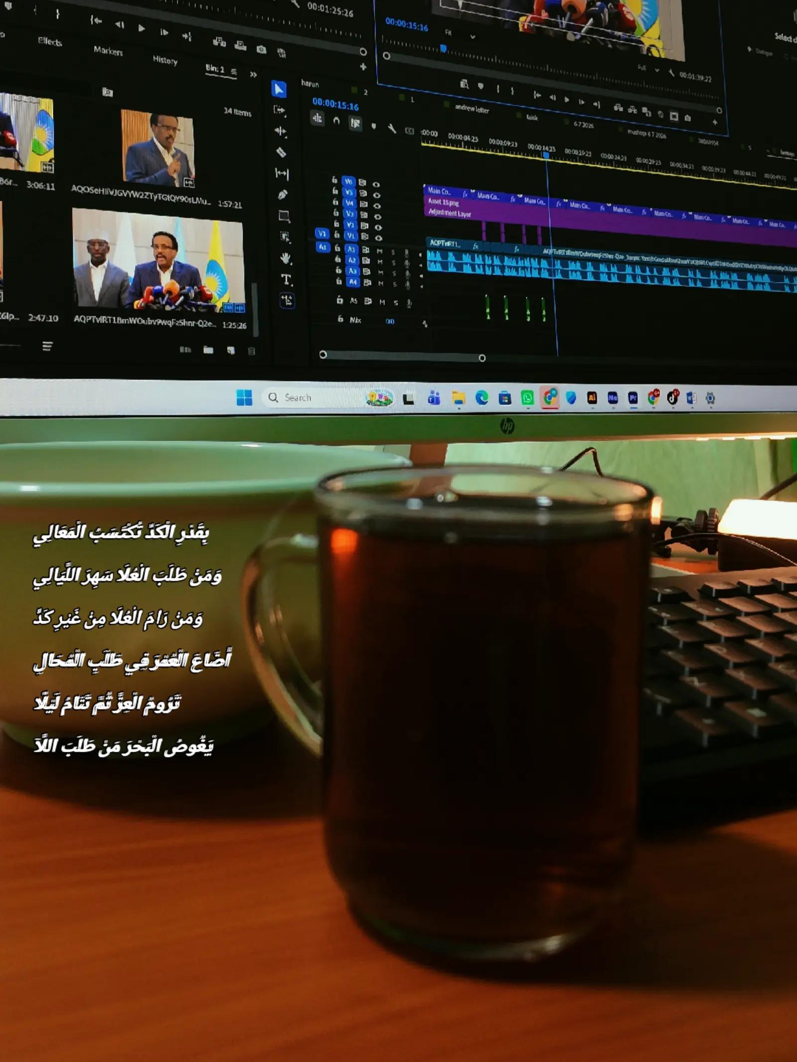 @Dauud Abdalla ๐โฃ