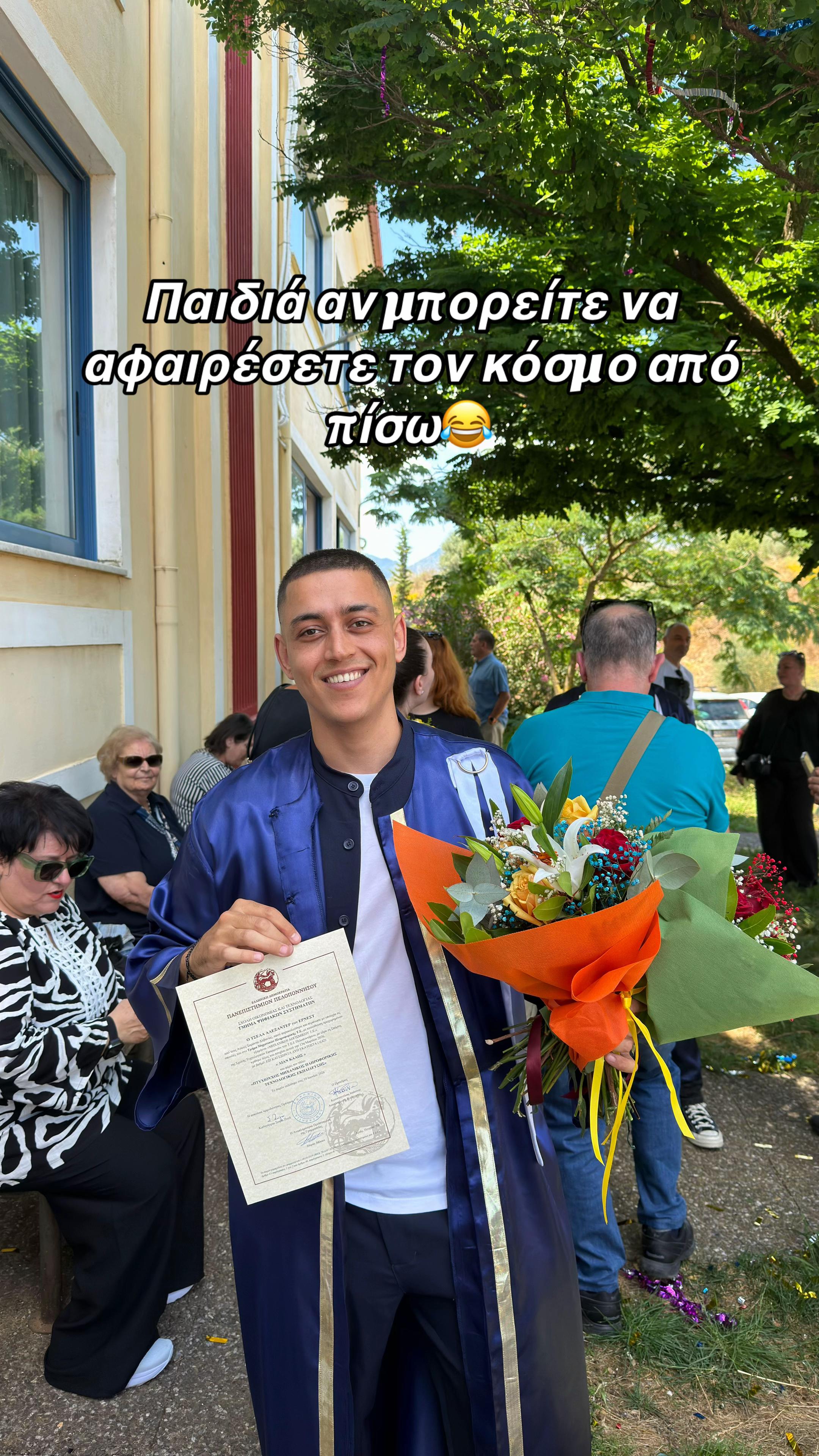 @️Alex Tsela