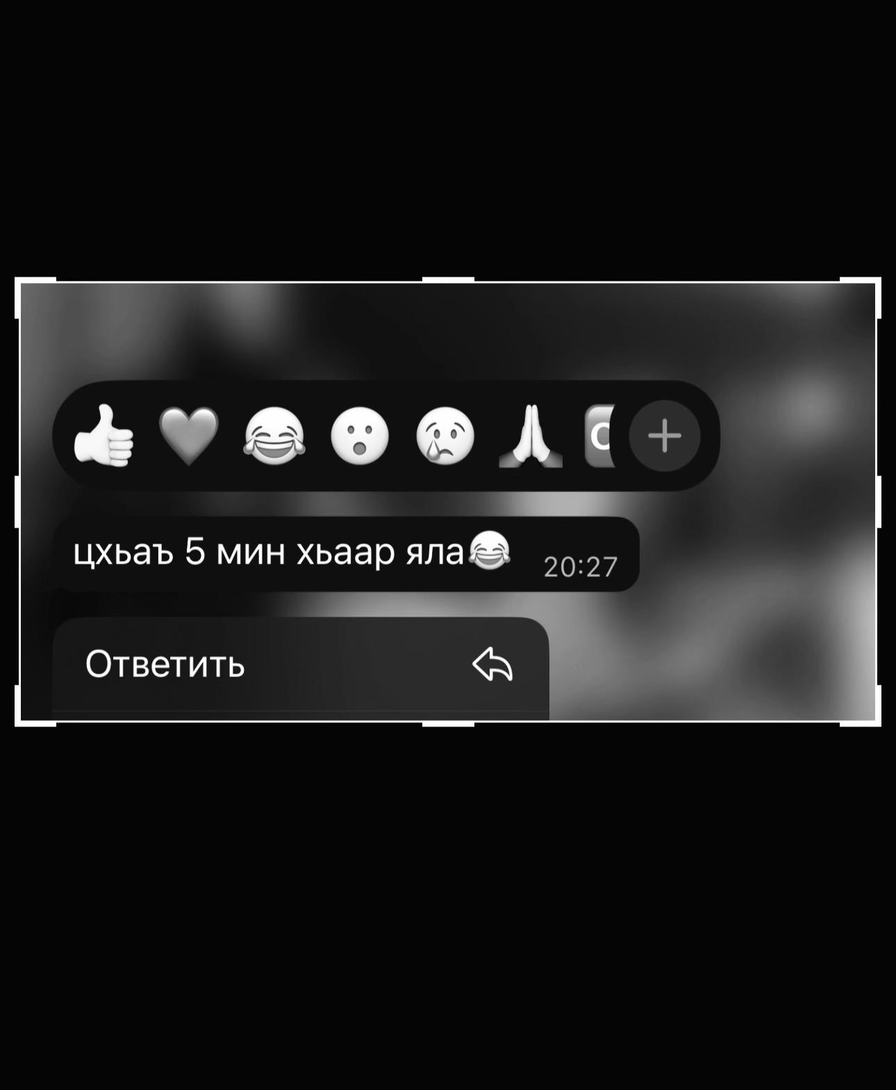 @𝐬𝐞𝐝𝐢𝐤𝐤𝟕𝟕𝟕🕷️