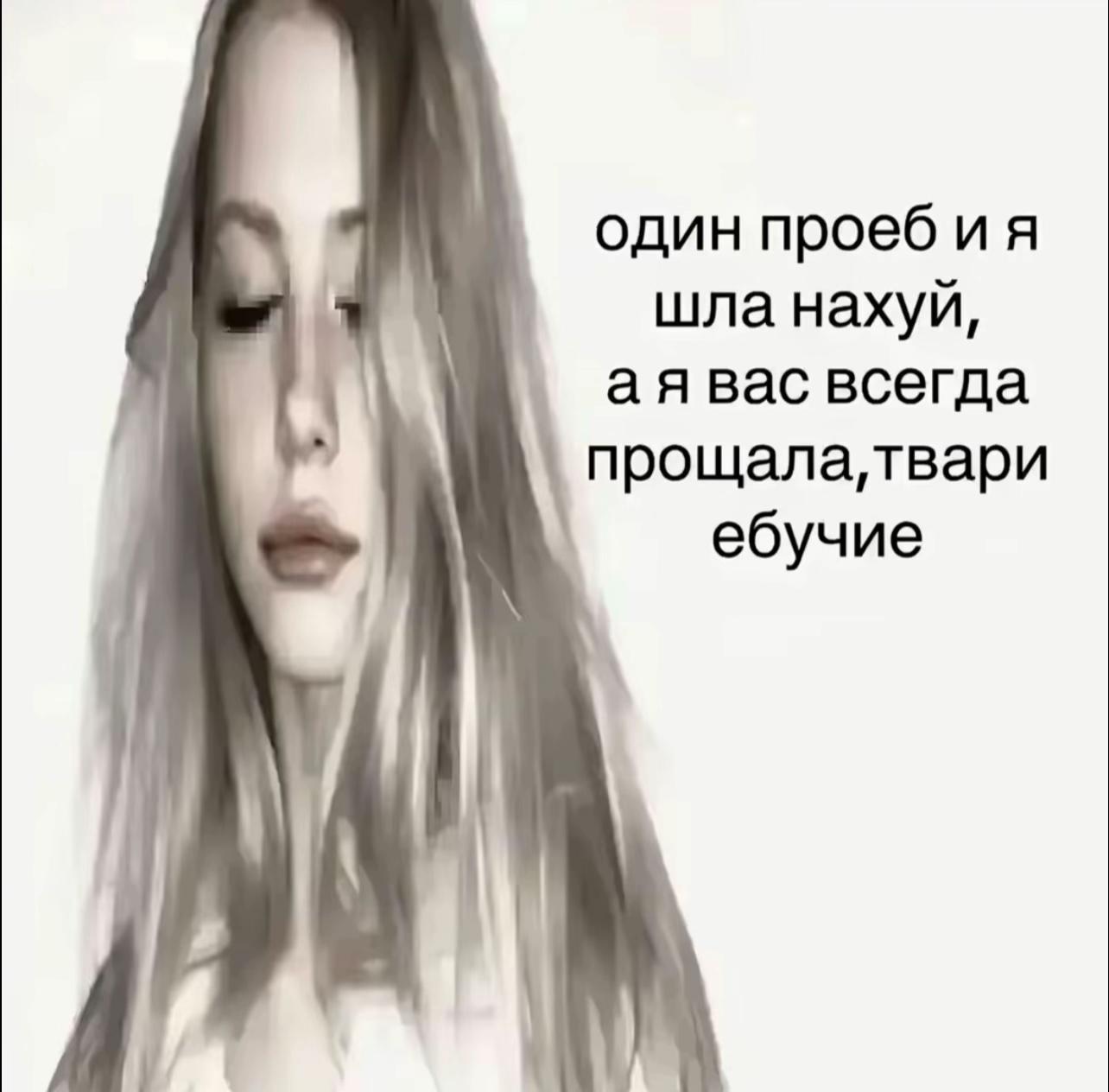 @Кефирная свинина catgirl ꧂