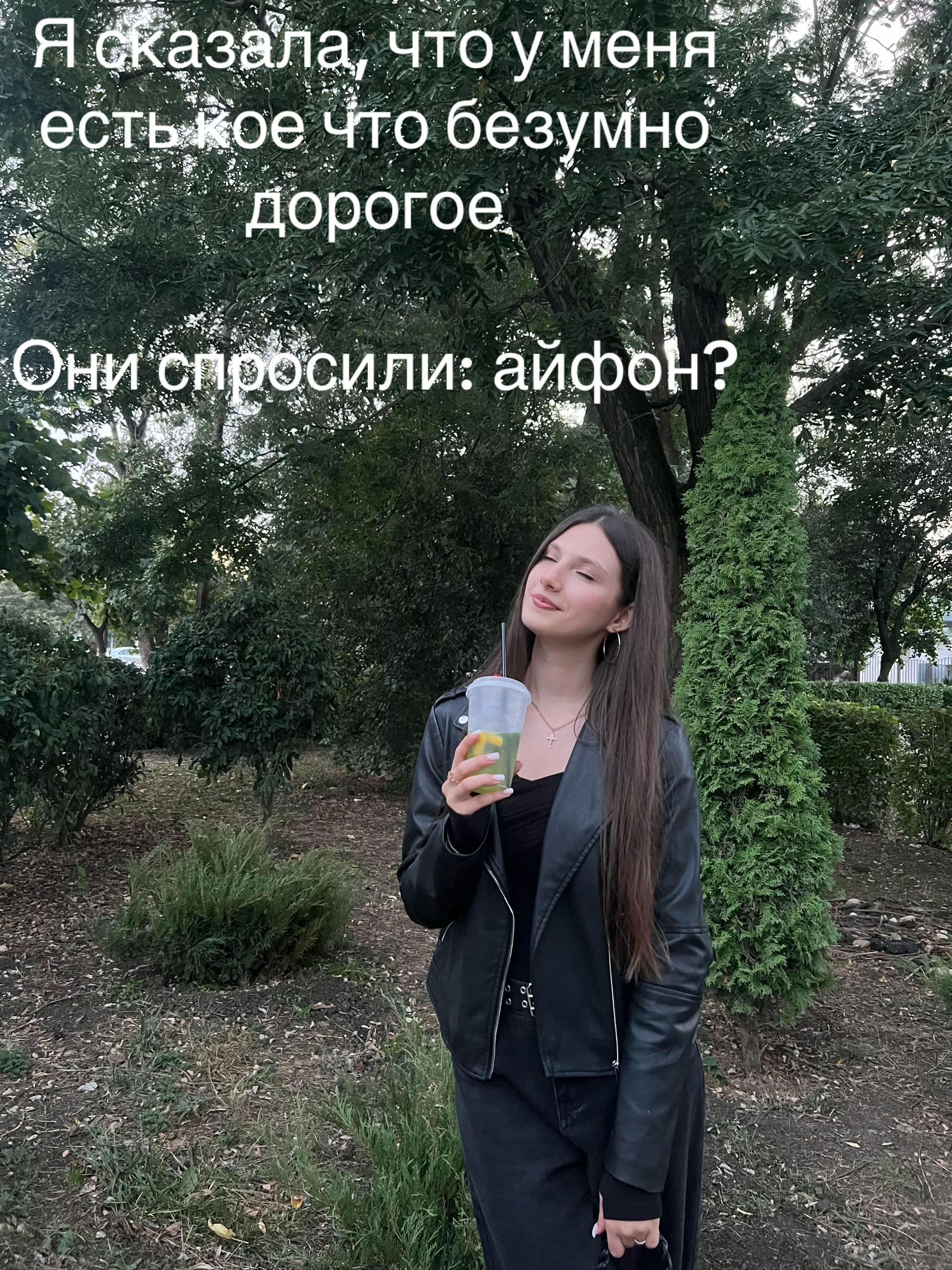 @Daria Vavilova🍃