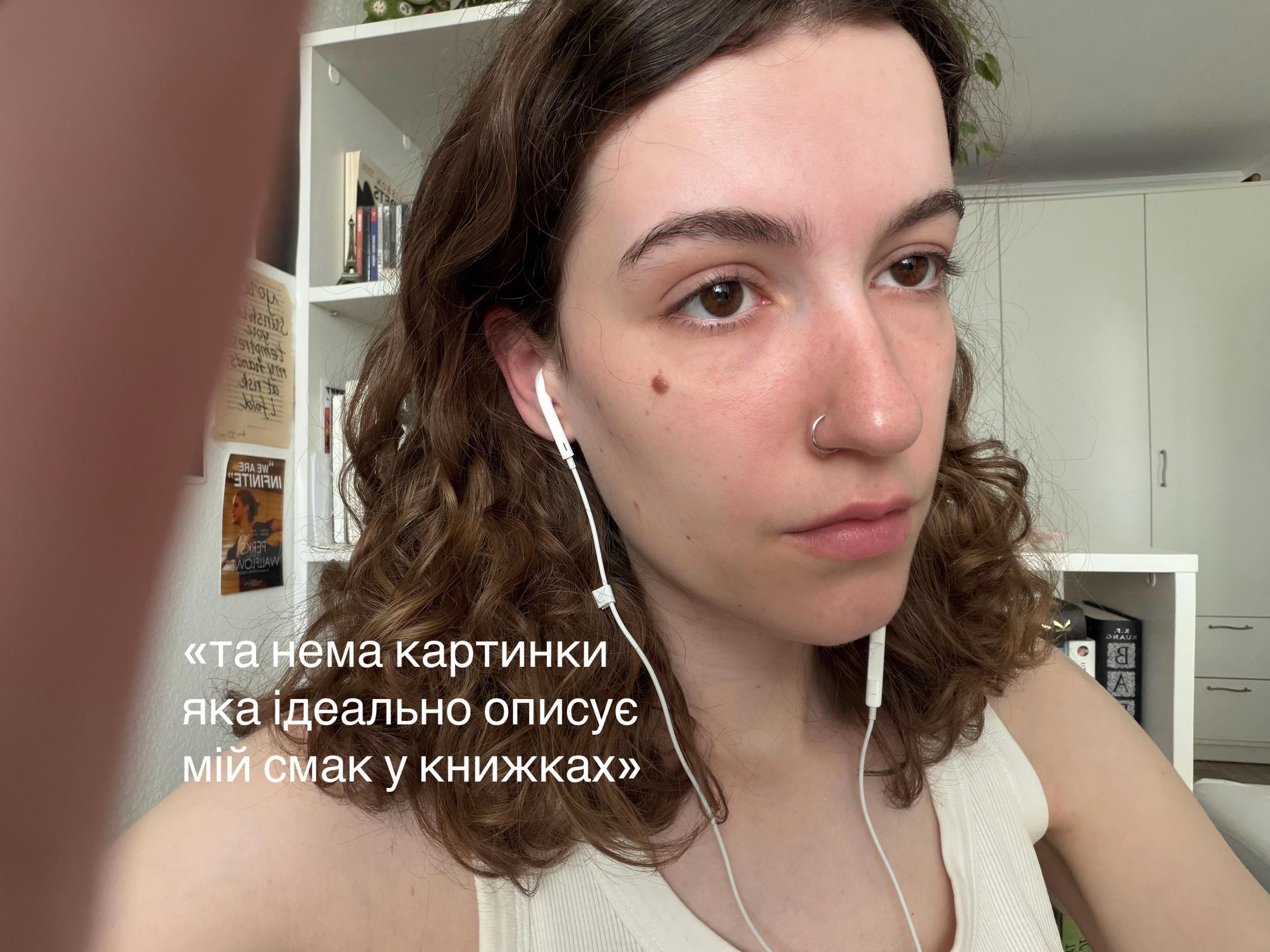 @яніна 🦢