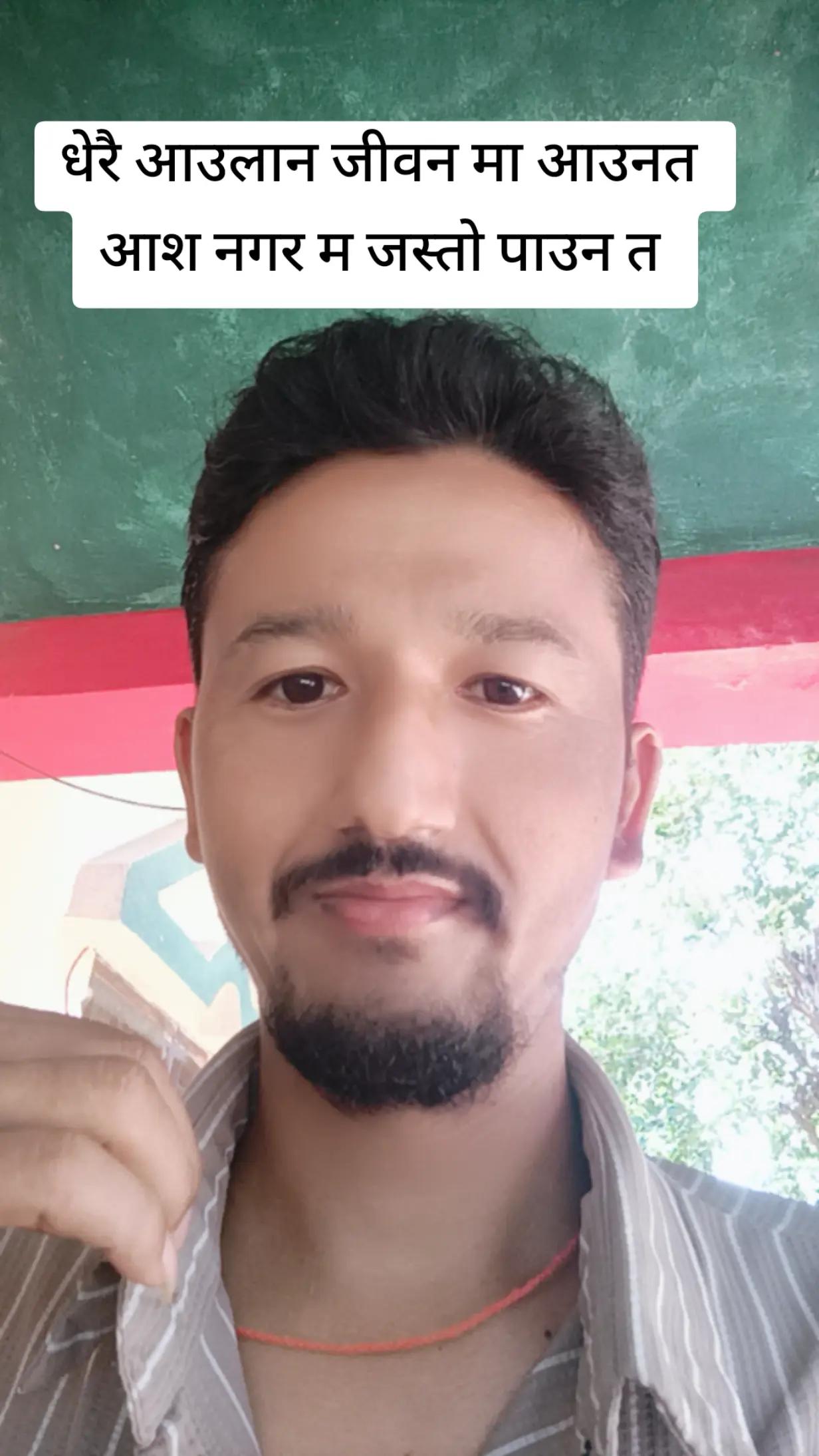 @khagendrayari
