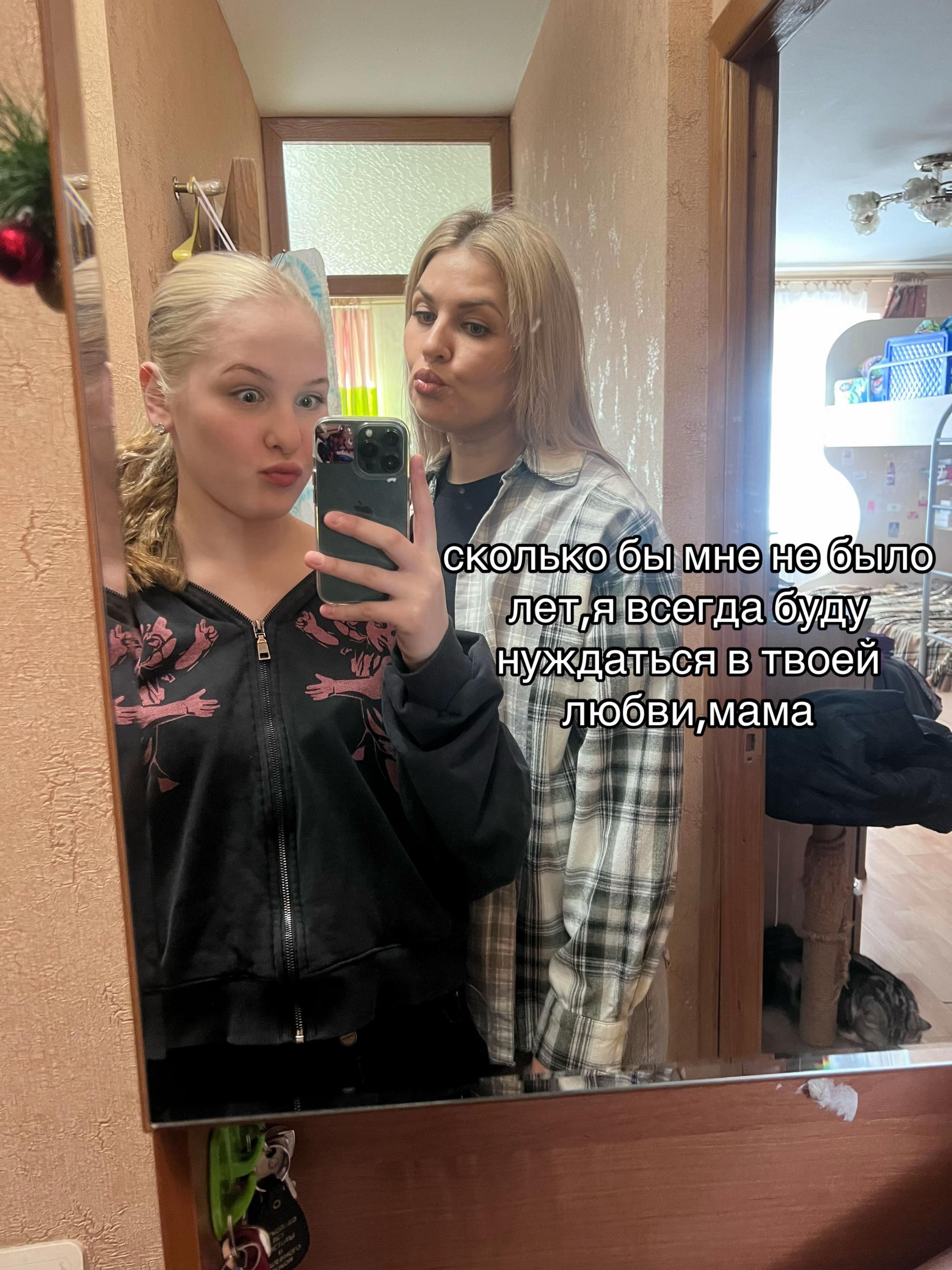 @⭐️