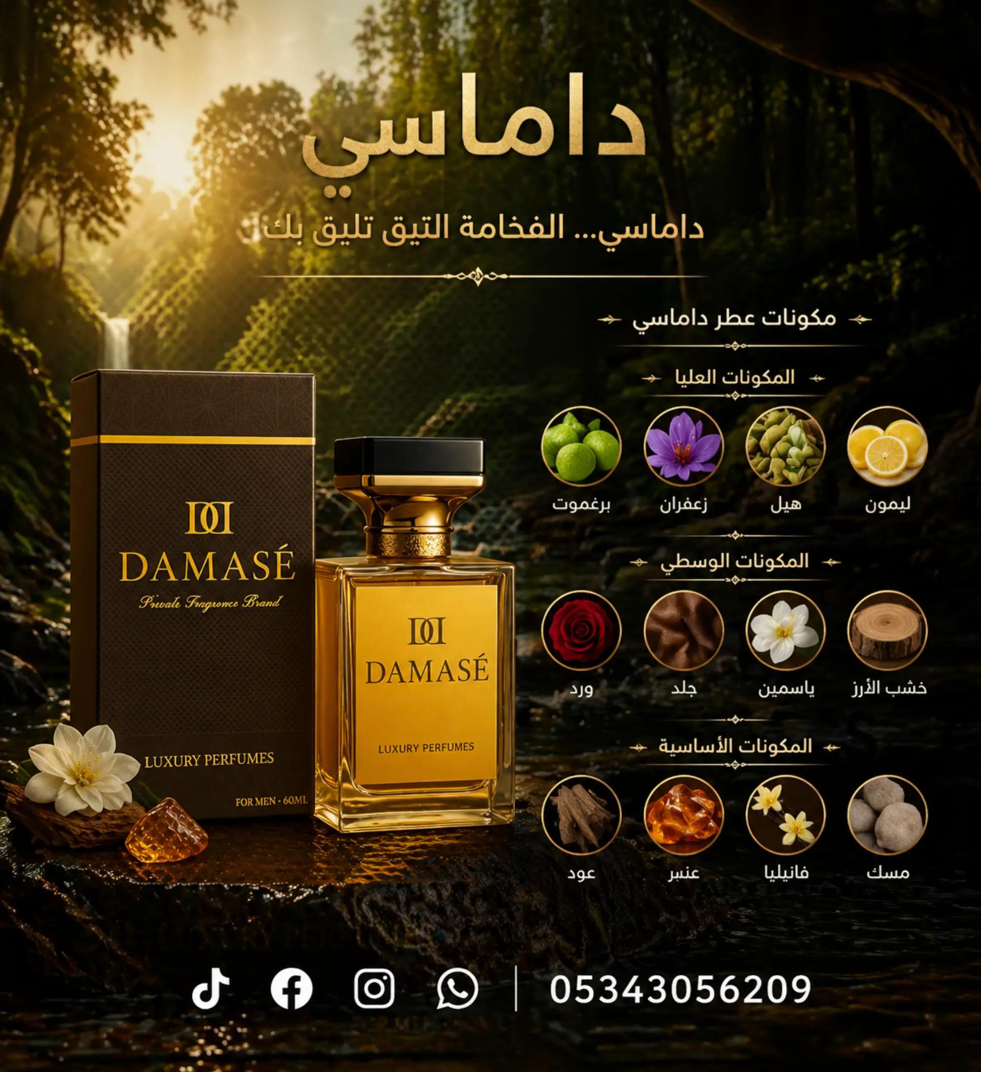 @جمعة محب الكتاب والسنة☝🏻