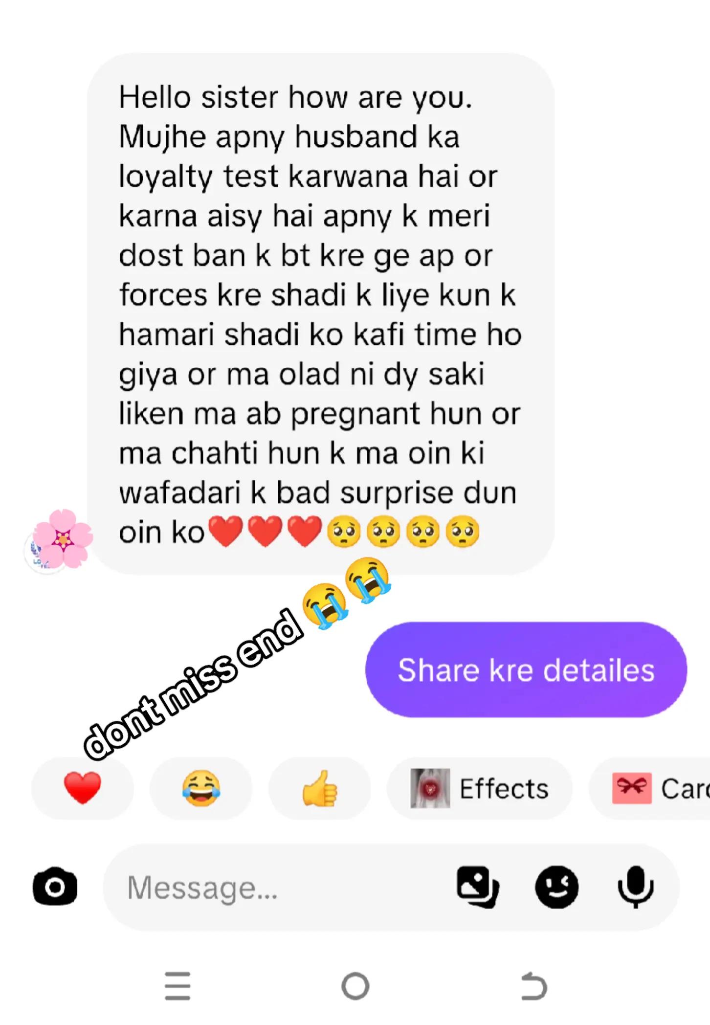 @Loyalty test