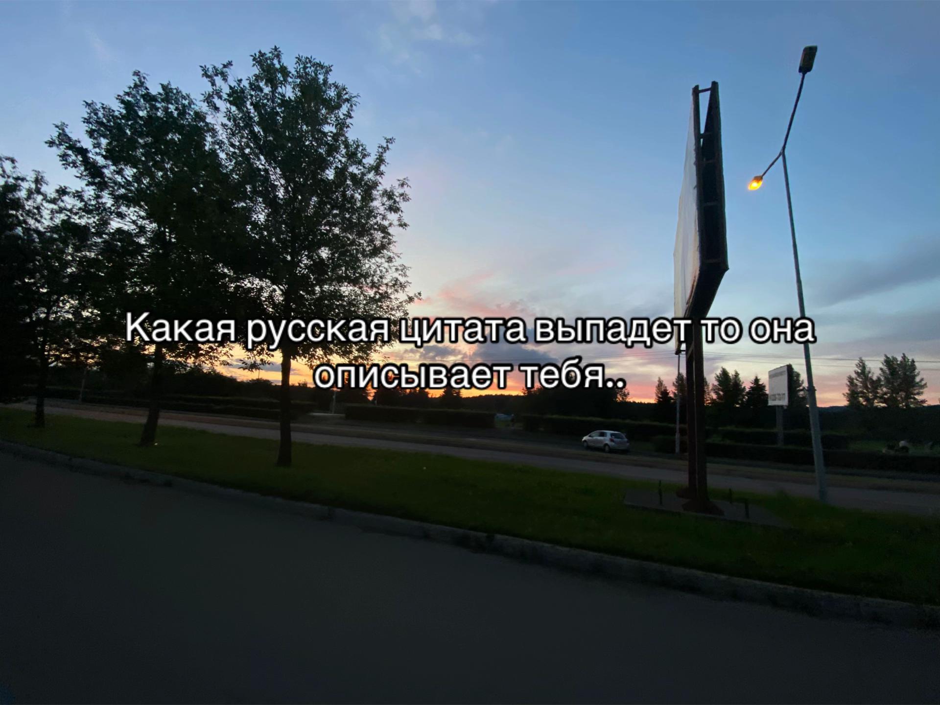 @harsi ✝️