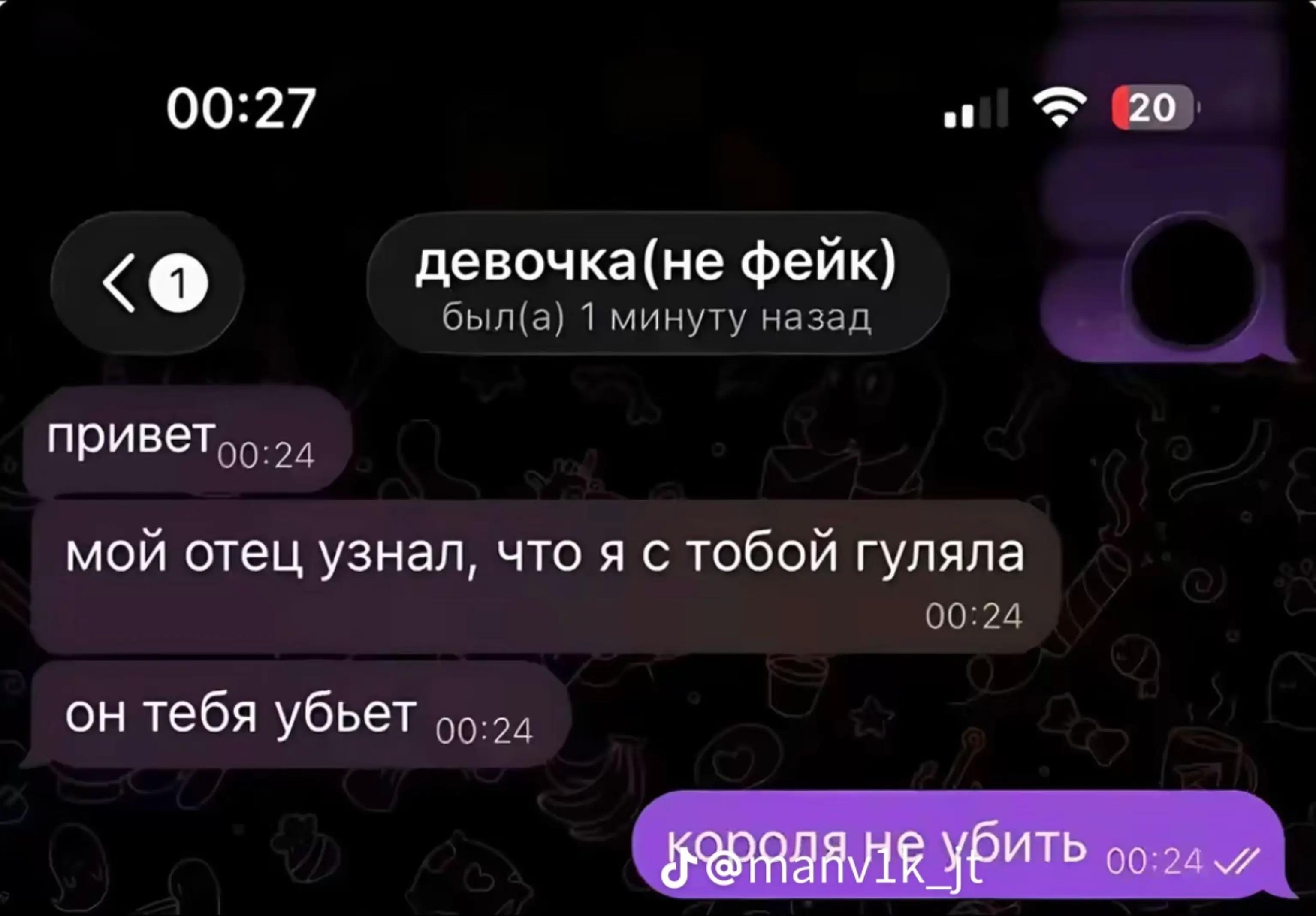@verqyz