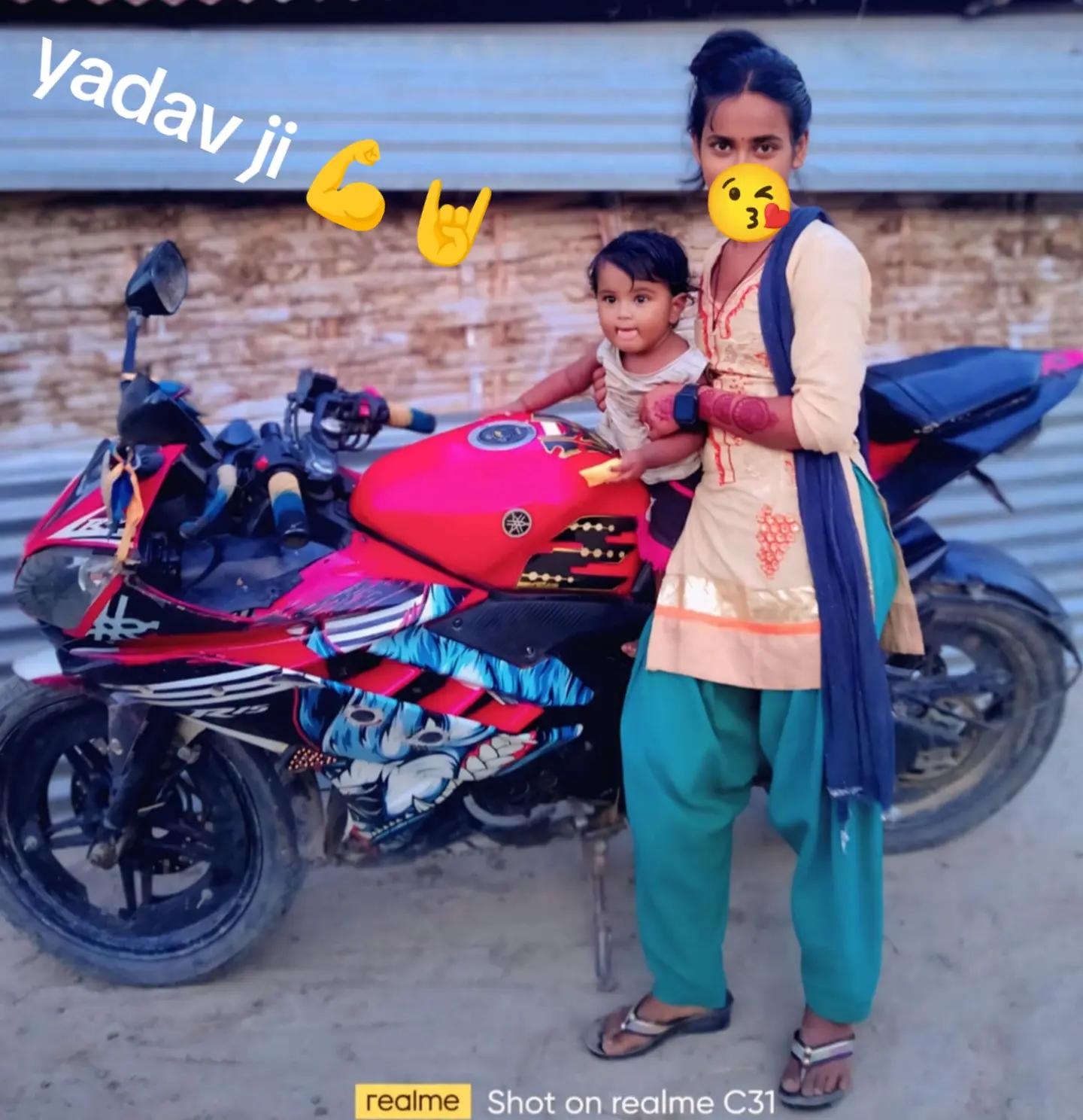 @yadav jii💋💋🌺🌺
