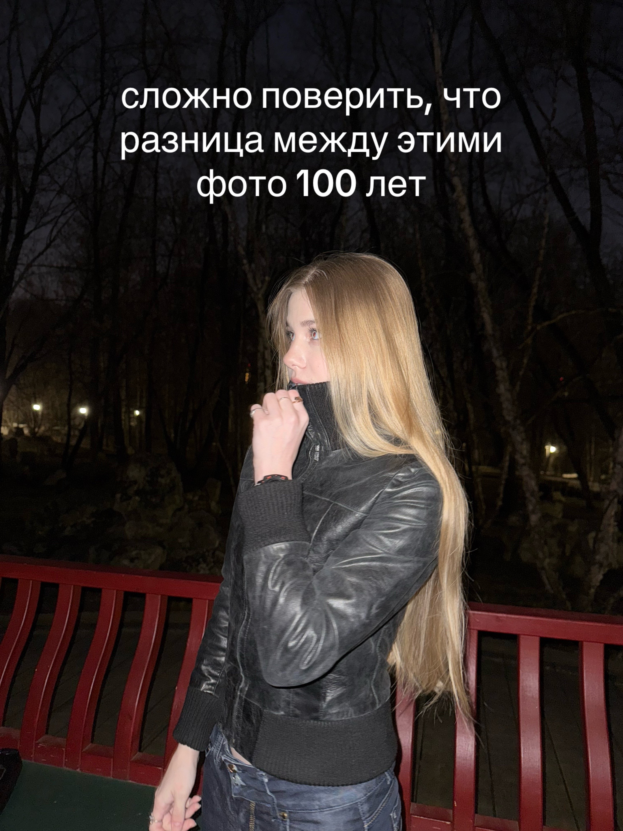 @василисочка