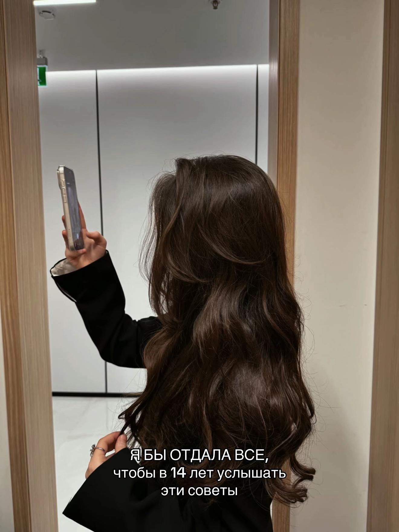 @ТГК: girly girl blog