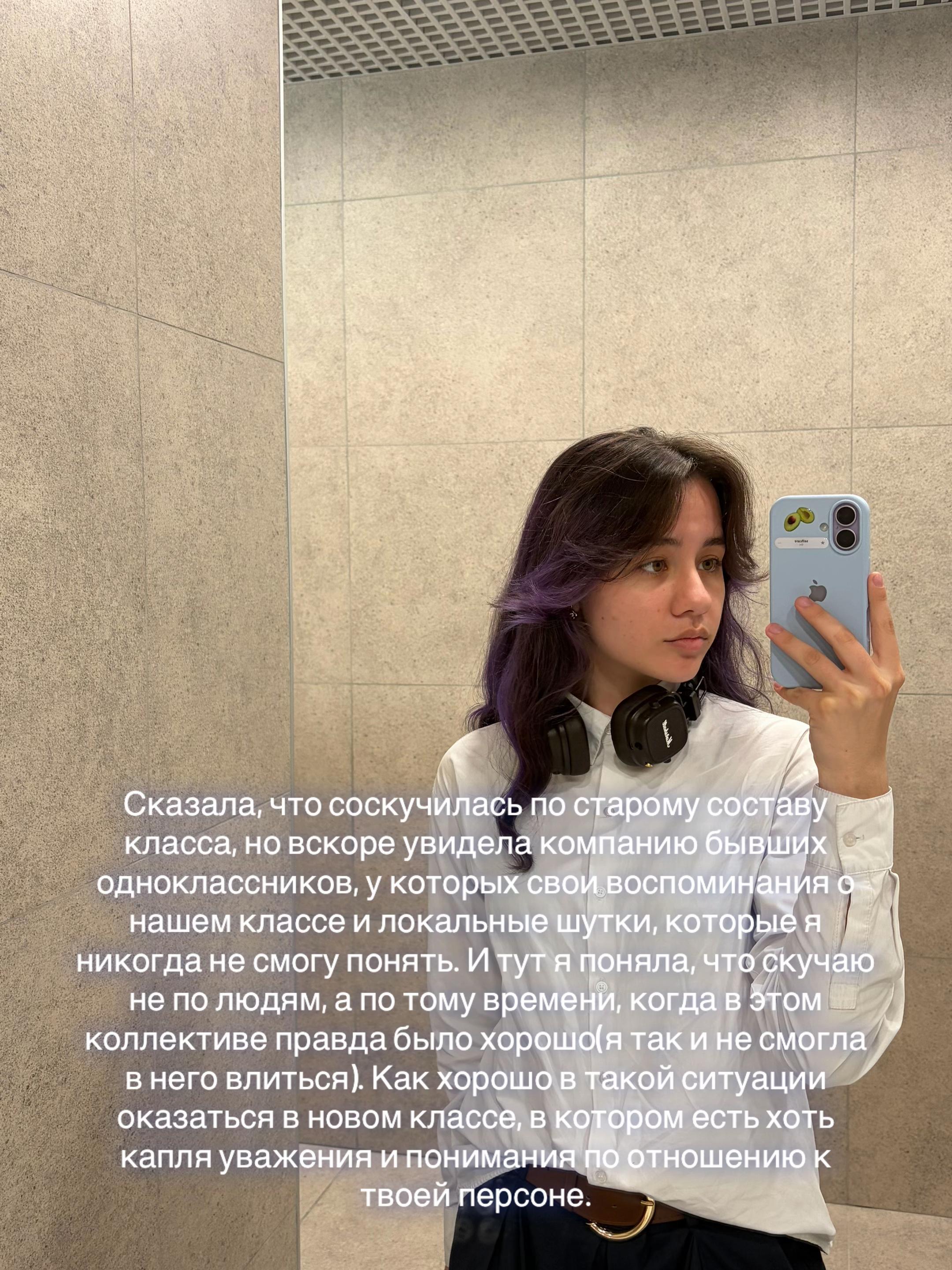@positiv Ma®i 🇦🇲🇷🇺