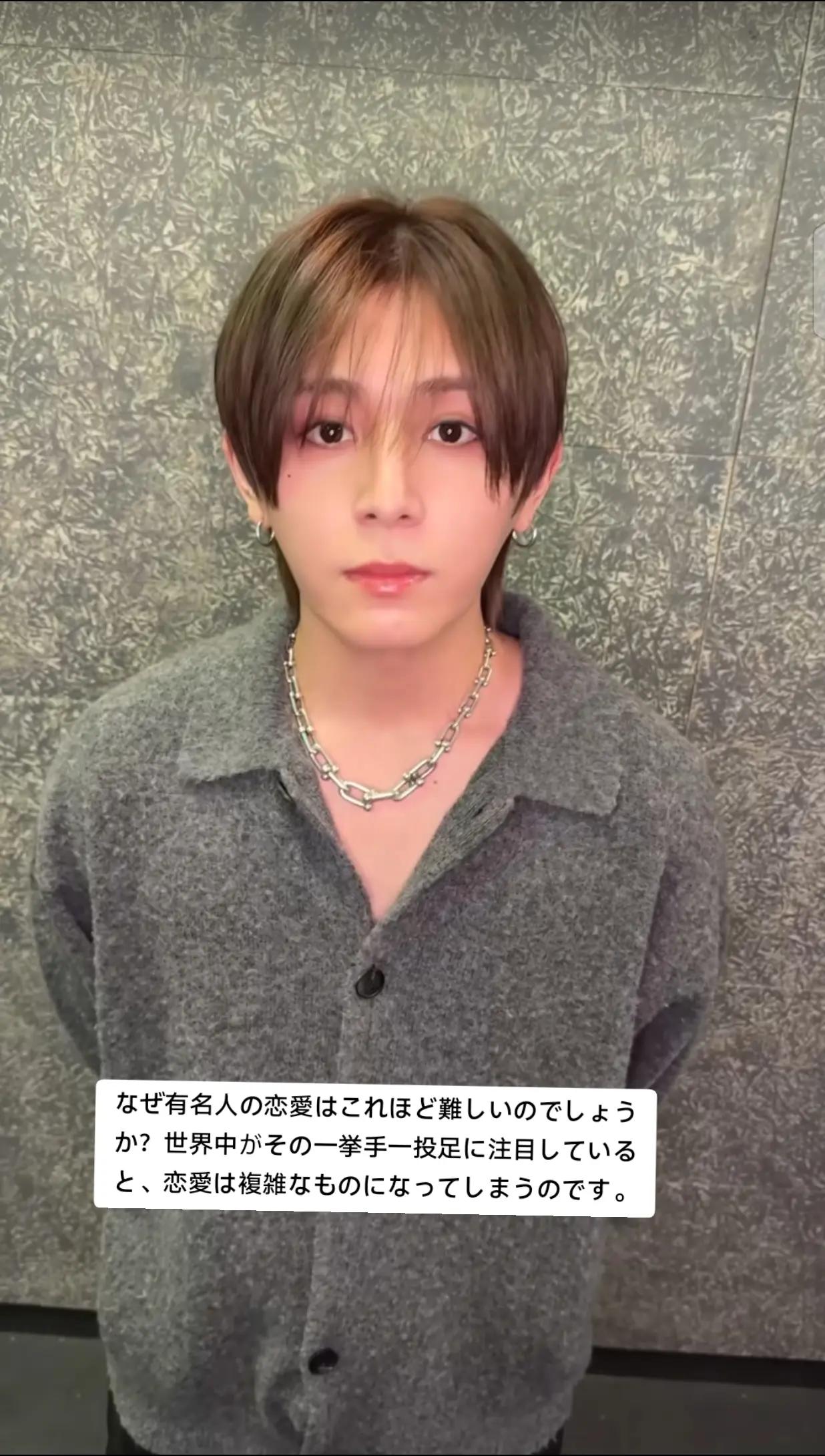 @プライベートチャット