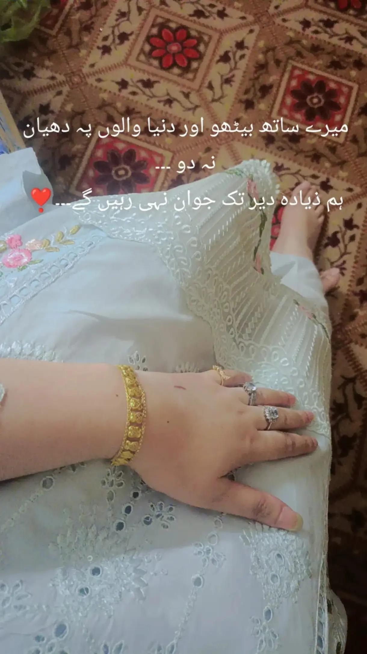 @Ali kayani