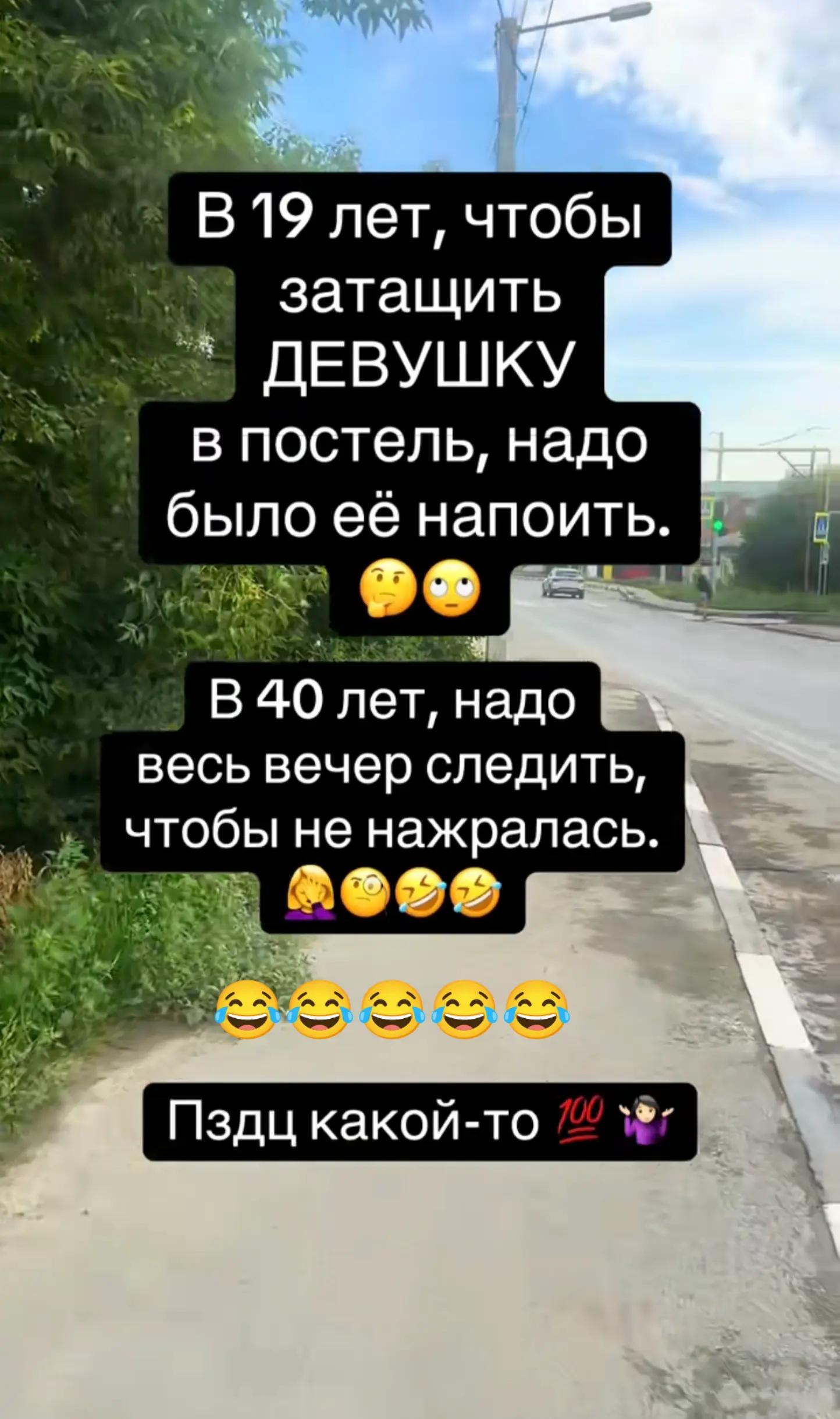 @🍬 Konfetka 🍬