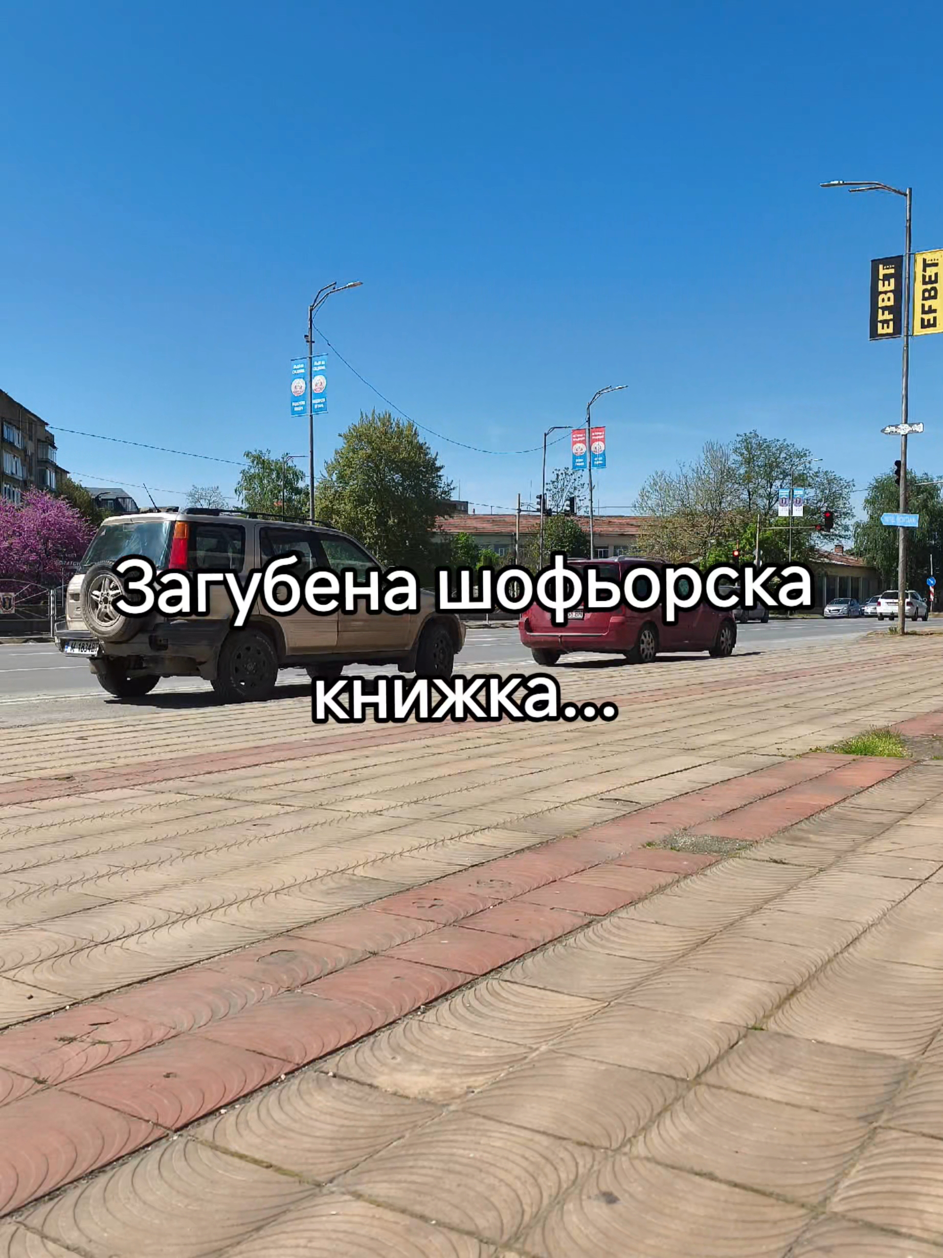 @💥Georgiev_07💥