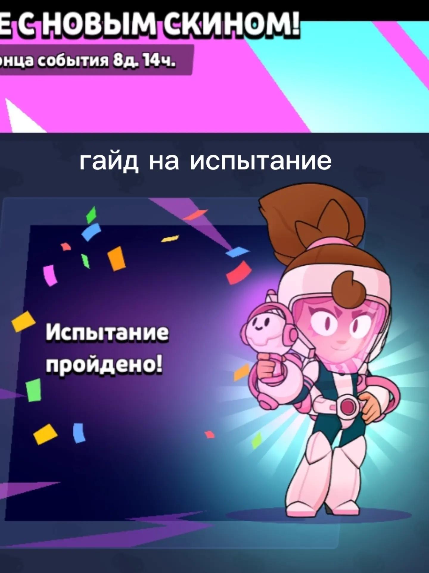 @бородинский хлеб