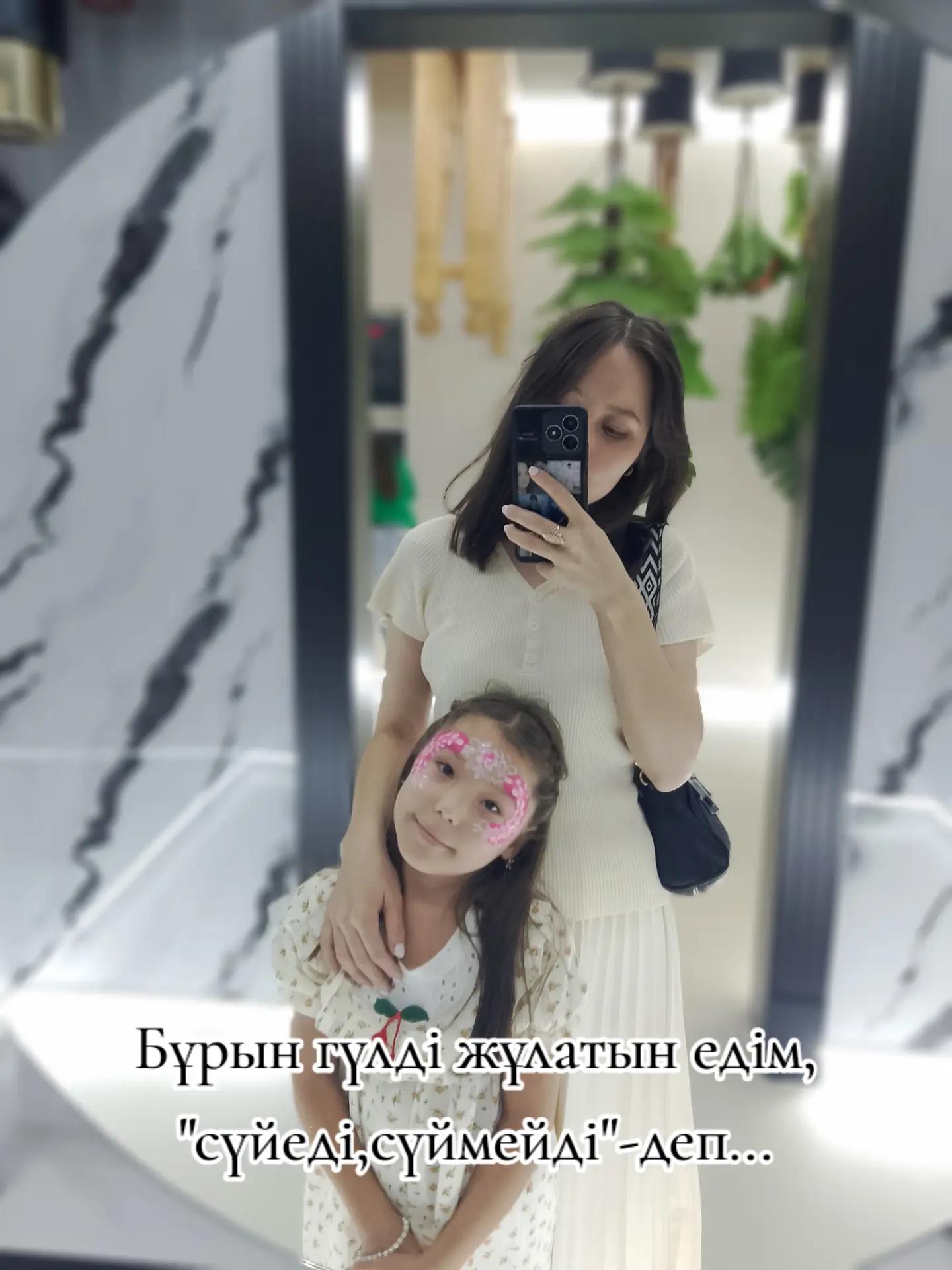 @𝑴𝒂𝒌𝒑𝒂𝒍🤍