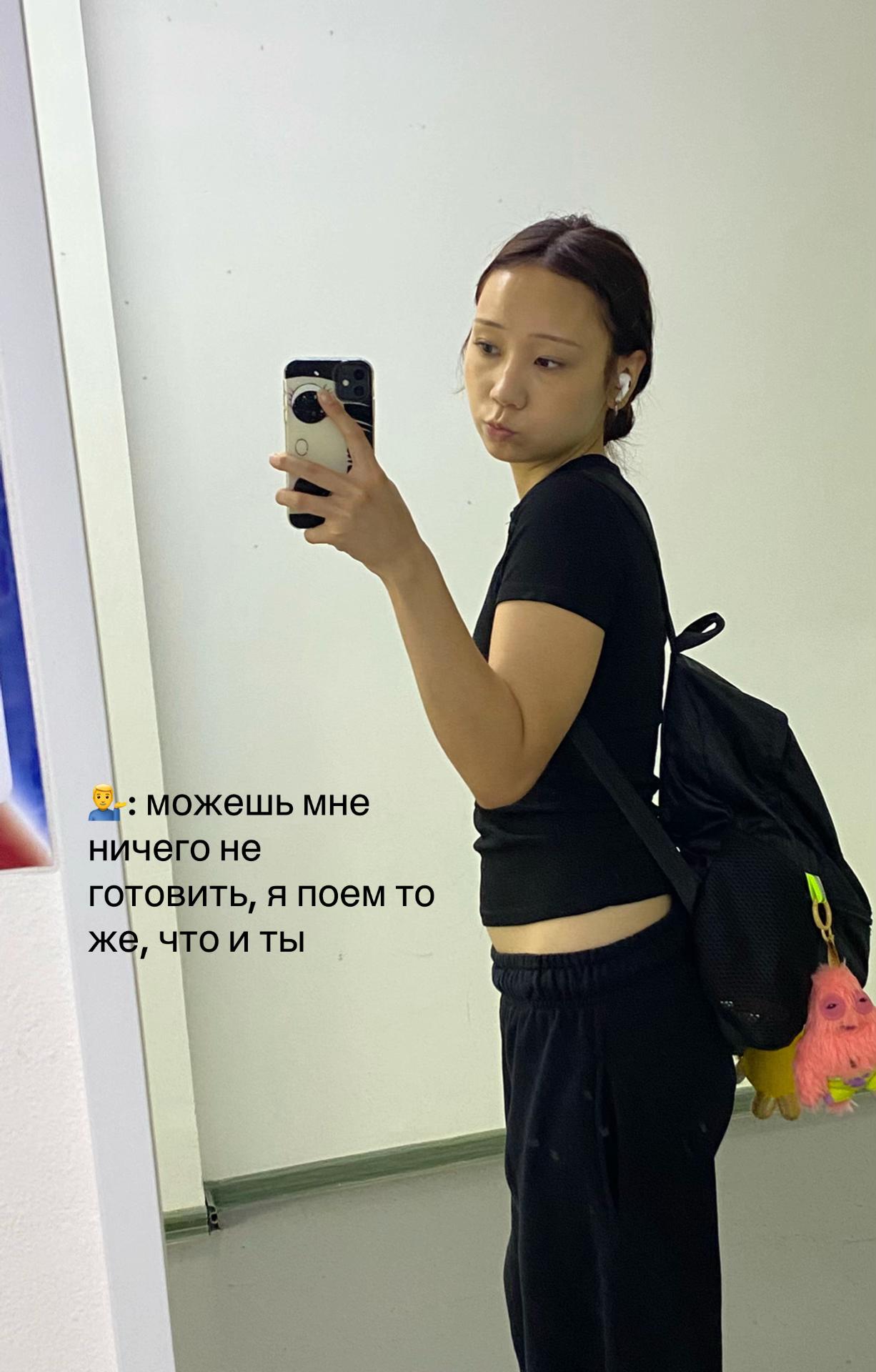 @тгк: вашариша 🫶🏻