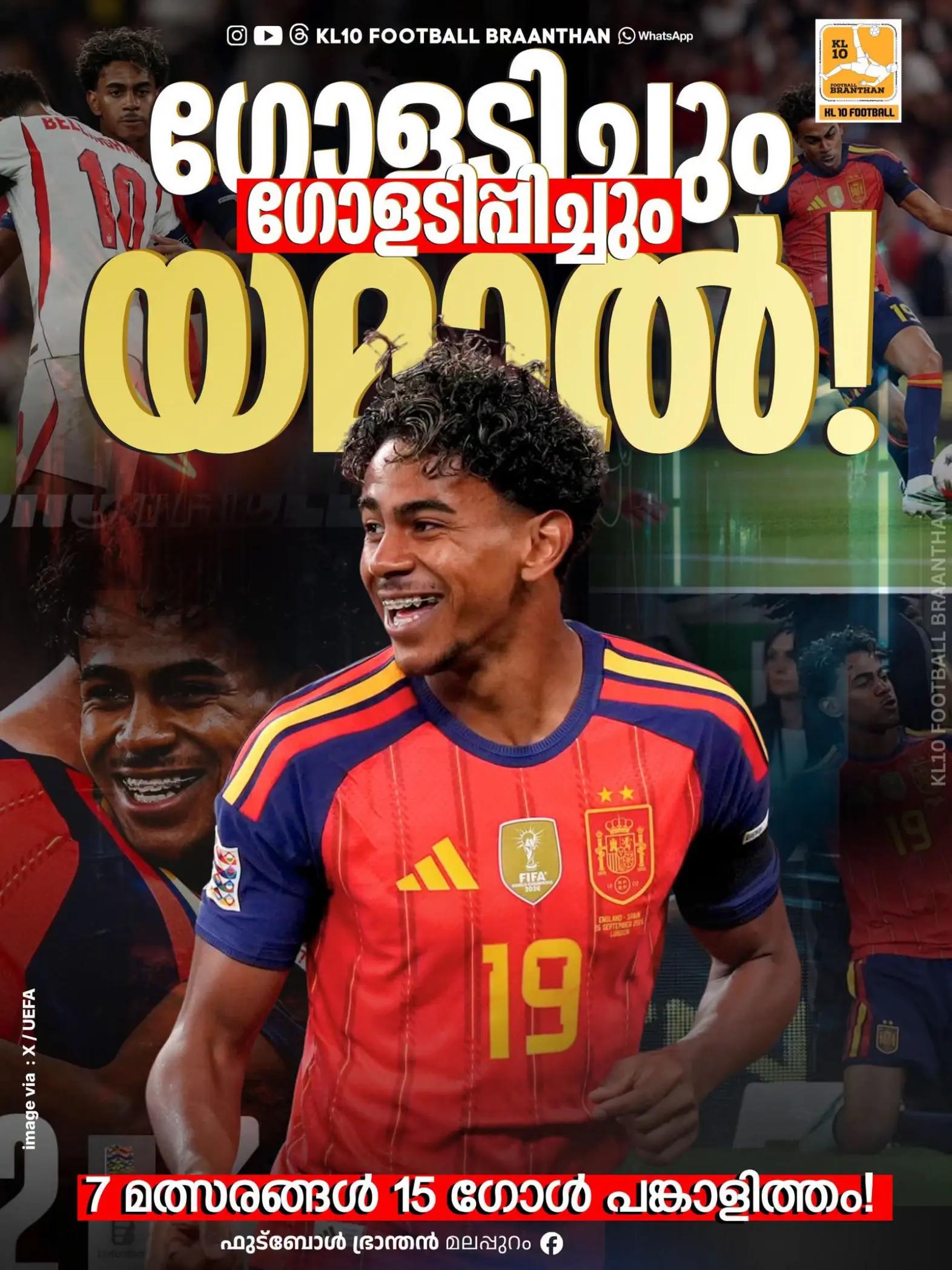 @KL 10 FOOTBALL BRAANTHAN
