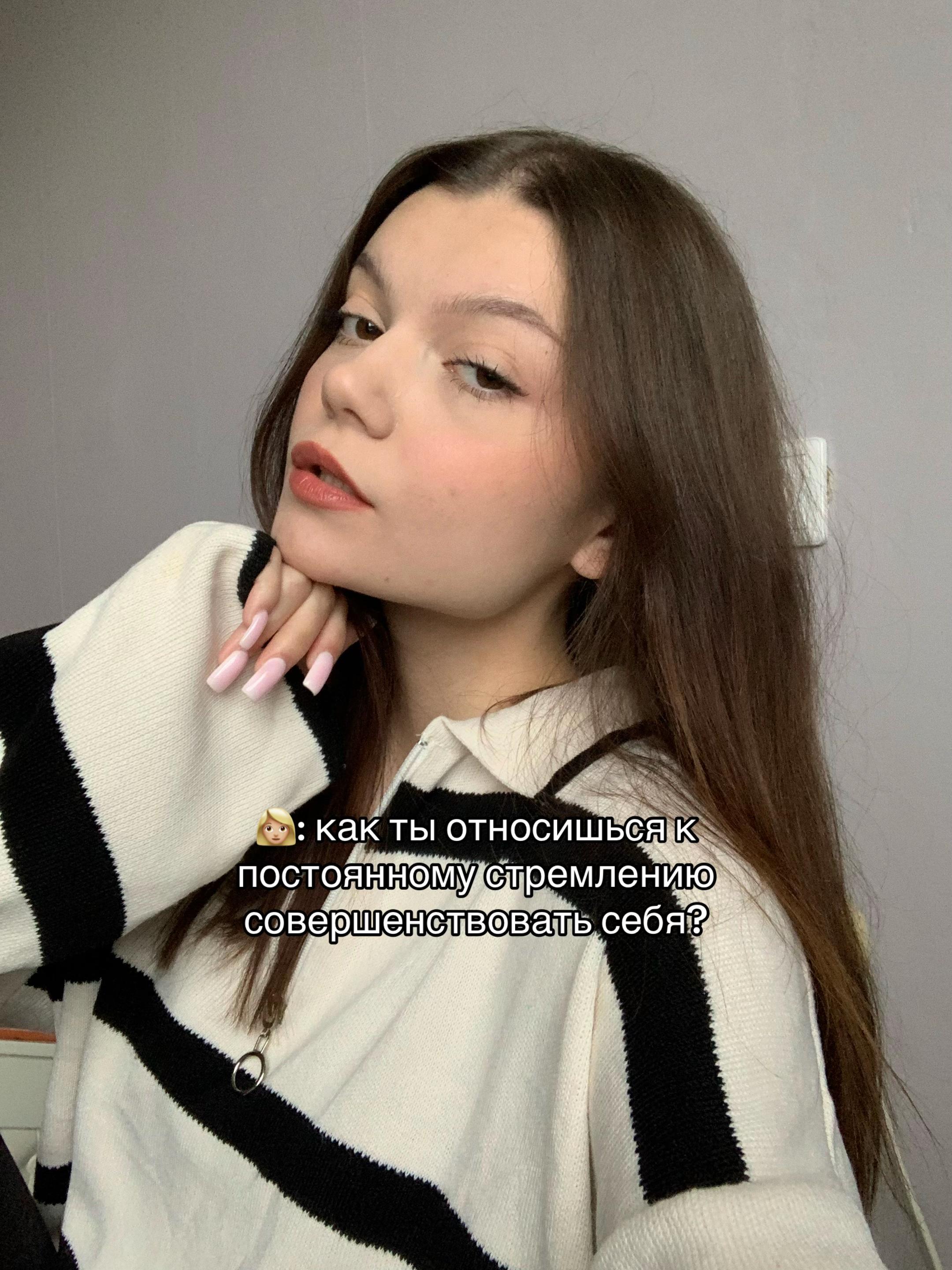 @лера вайфьюк ۶ৎ