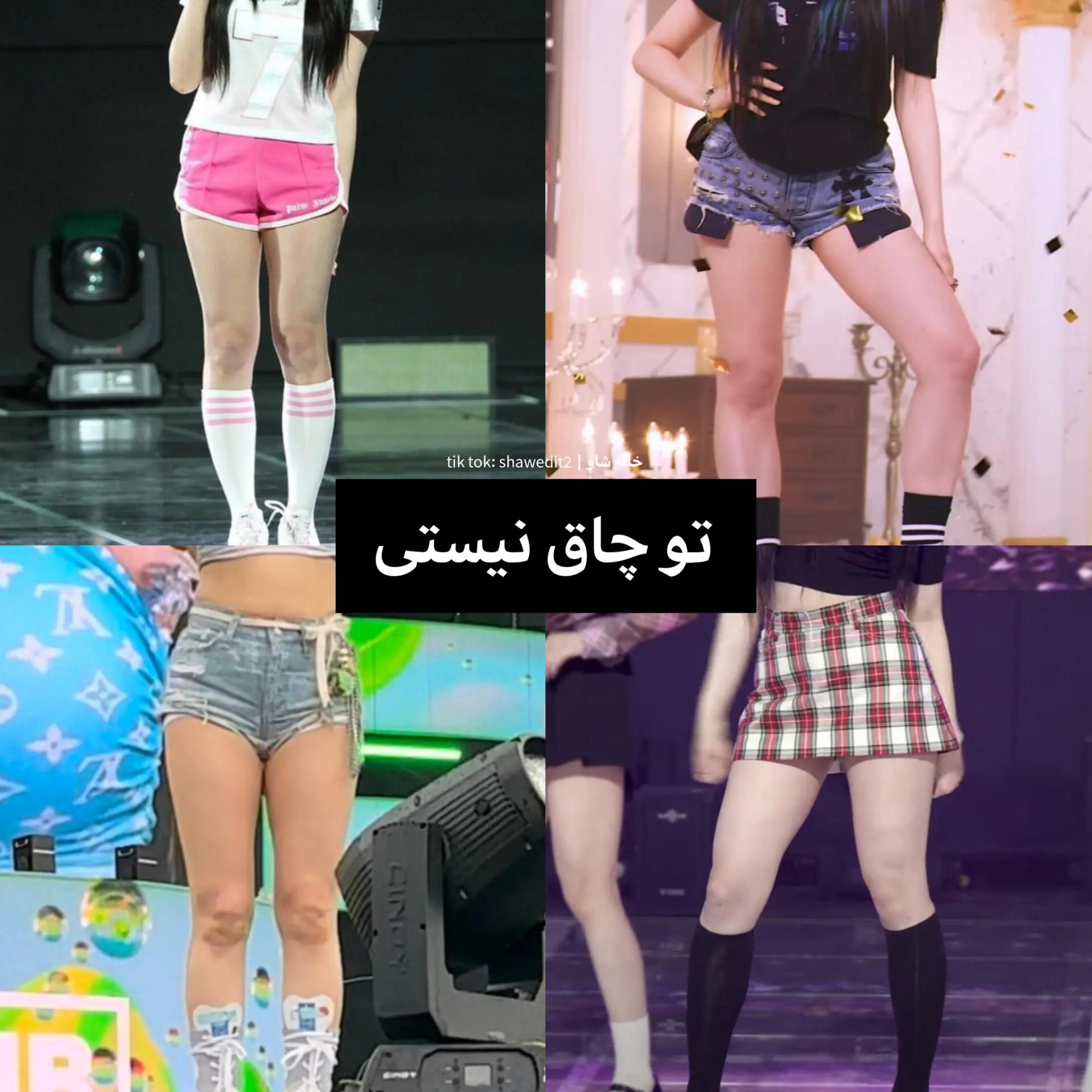 @خاله شاو | khale shaw