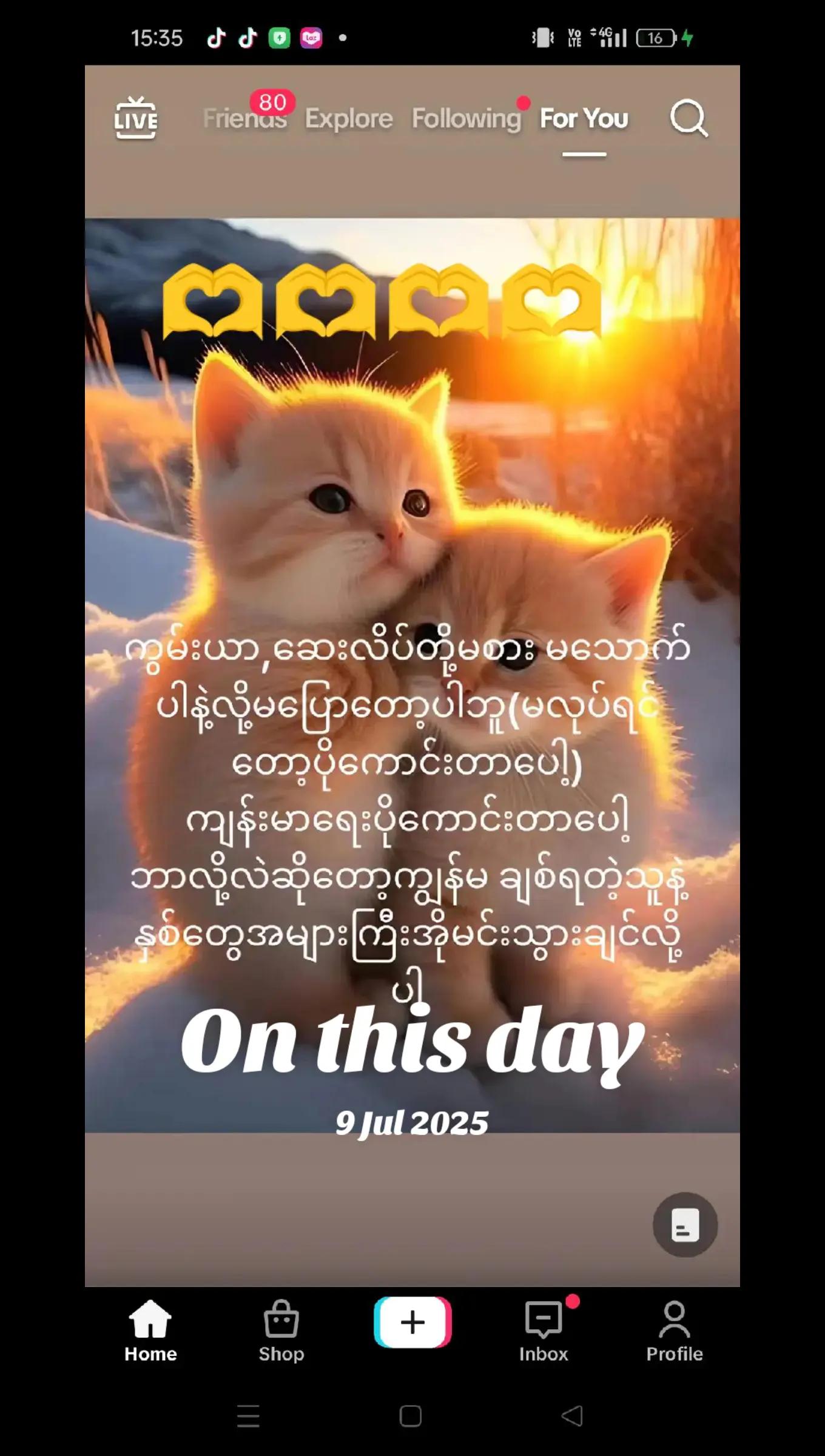 @ယအဲနာ💝M