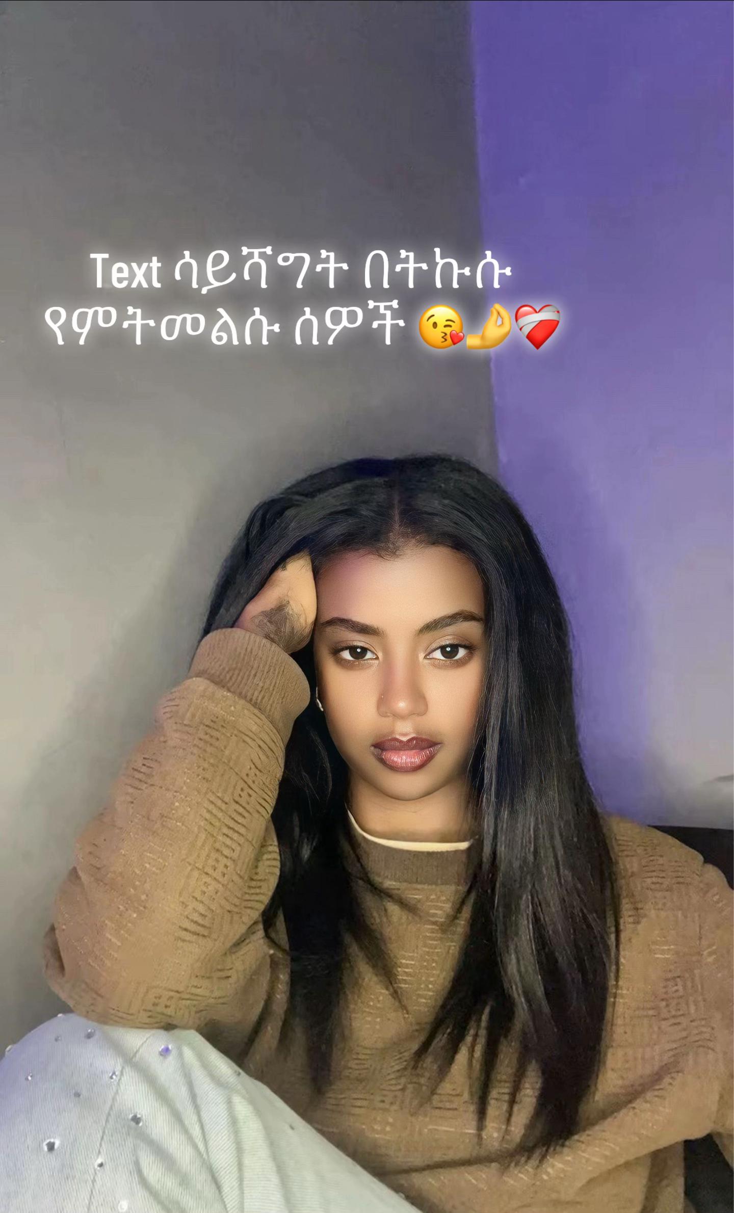 @:(Hiyab•_🌸