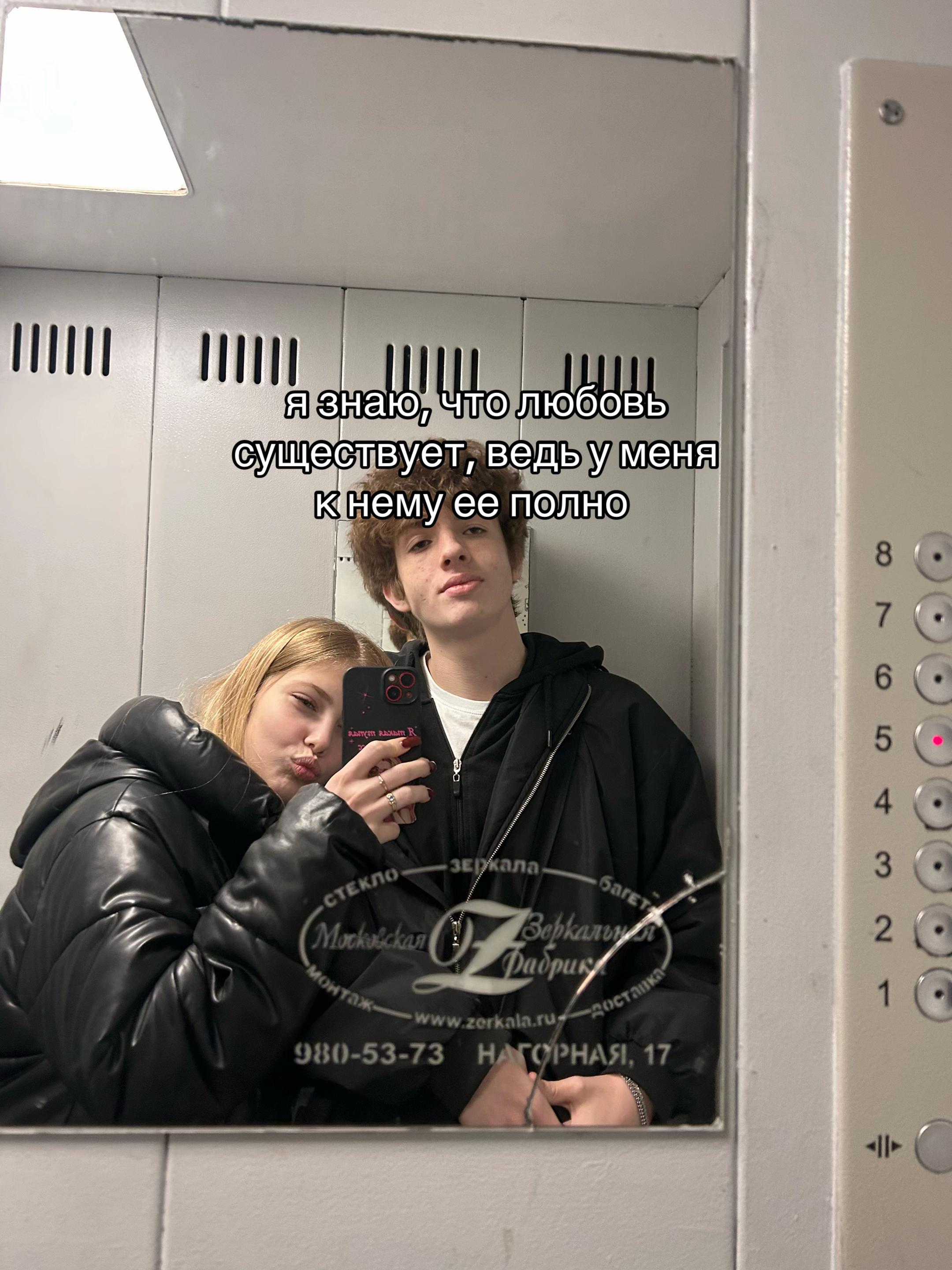 @ксю 🤍