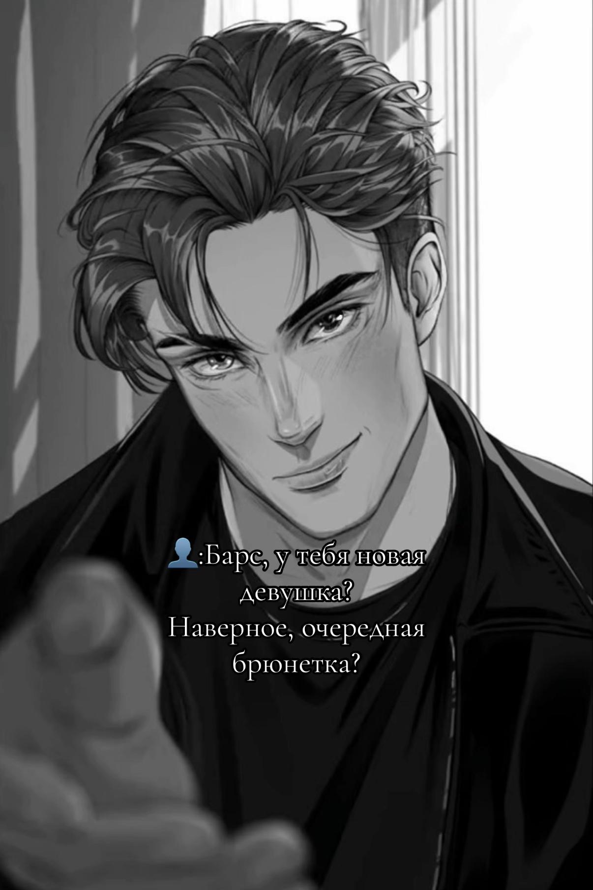 @✨Полка Фантазий 🩰