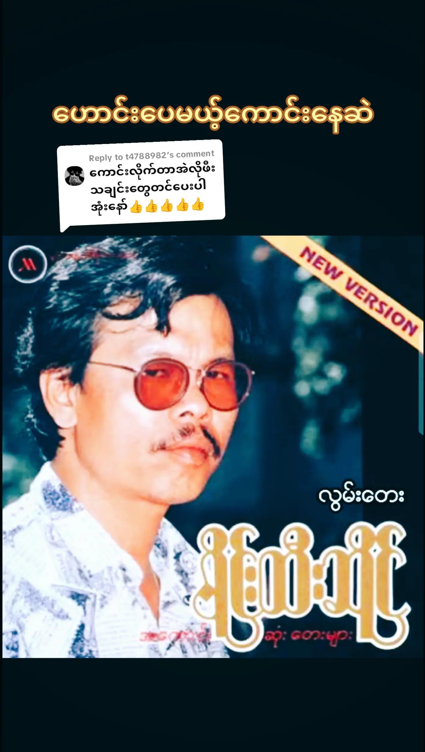 @เฟโซ๐๐๐๐๐โค๐ข...