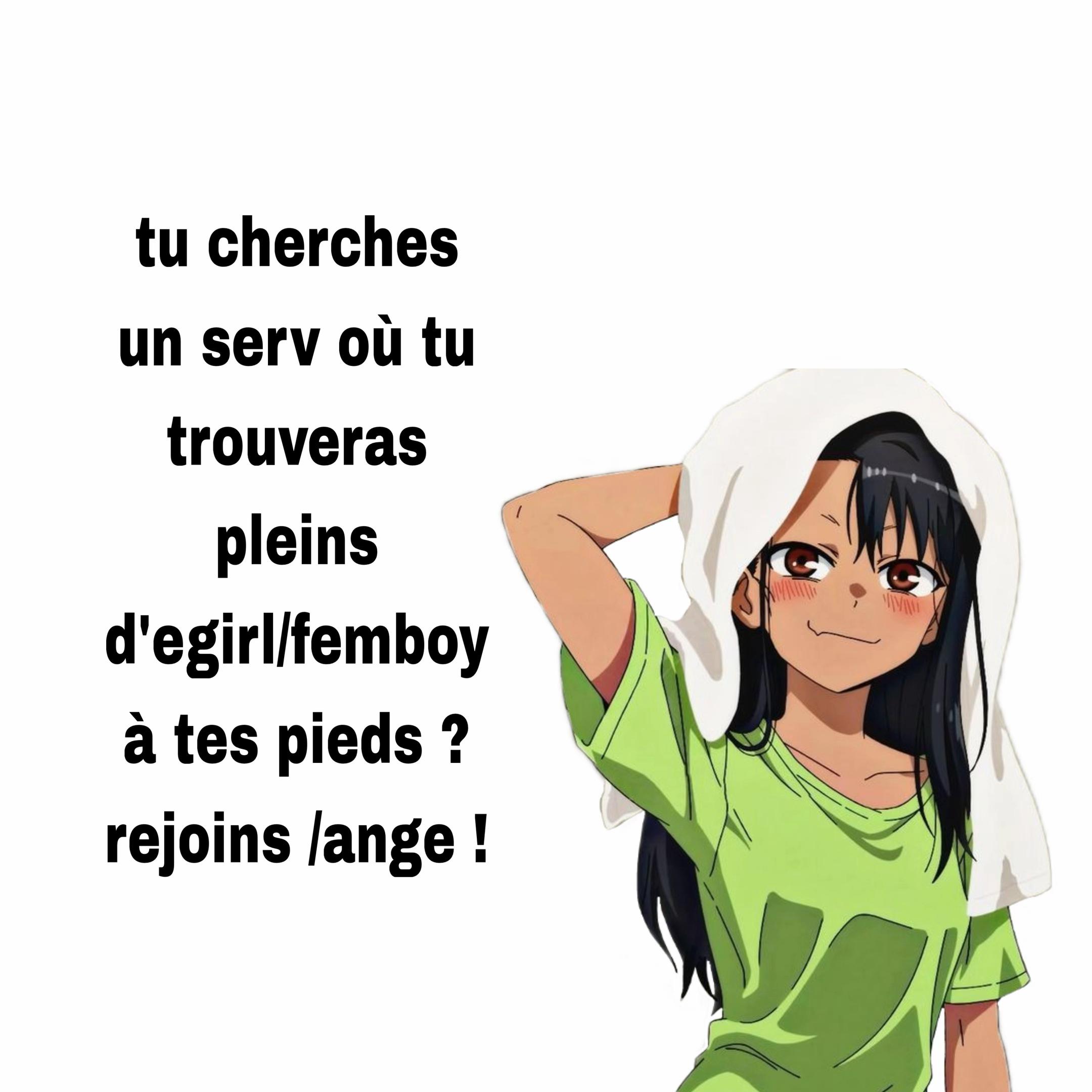 @/ange 🪽